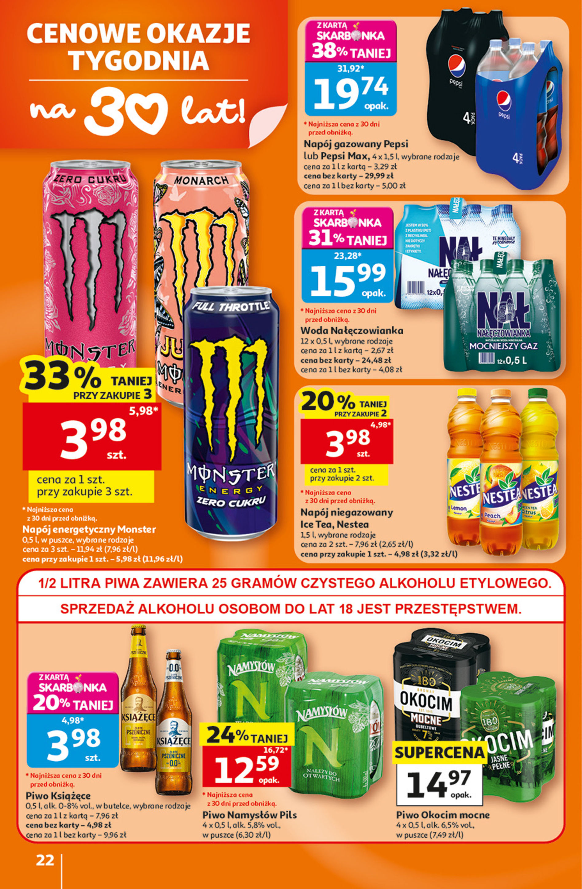 Auchan