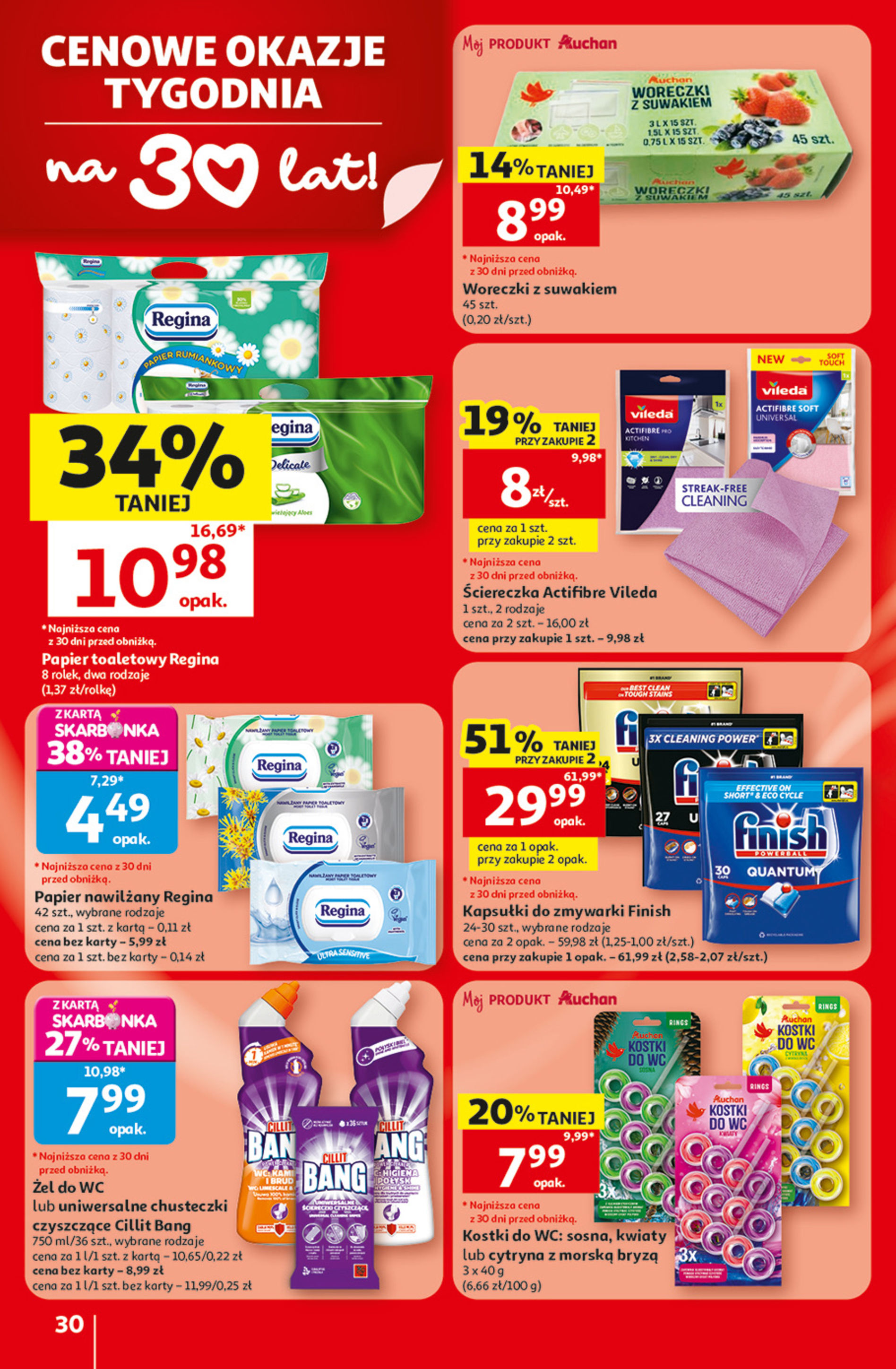 Auchan