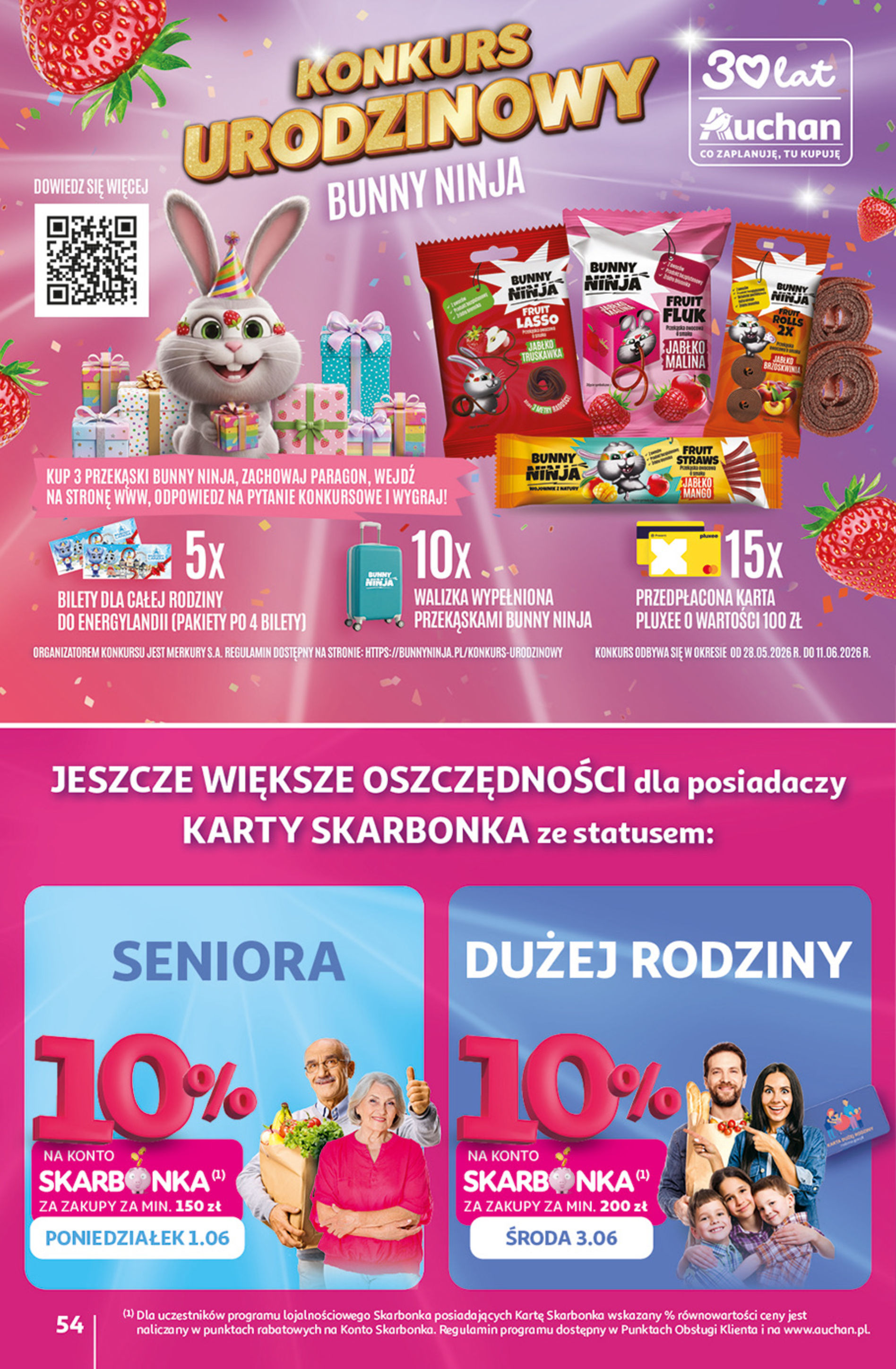 Auchan