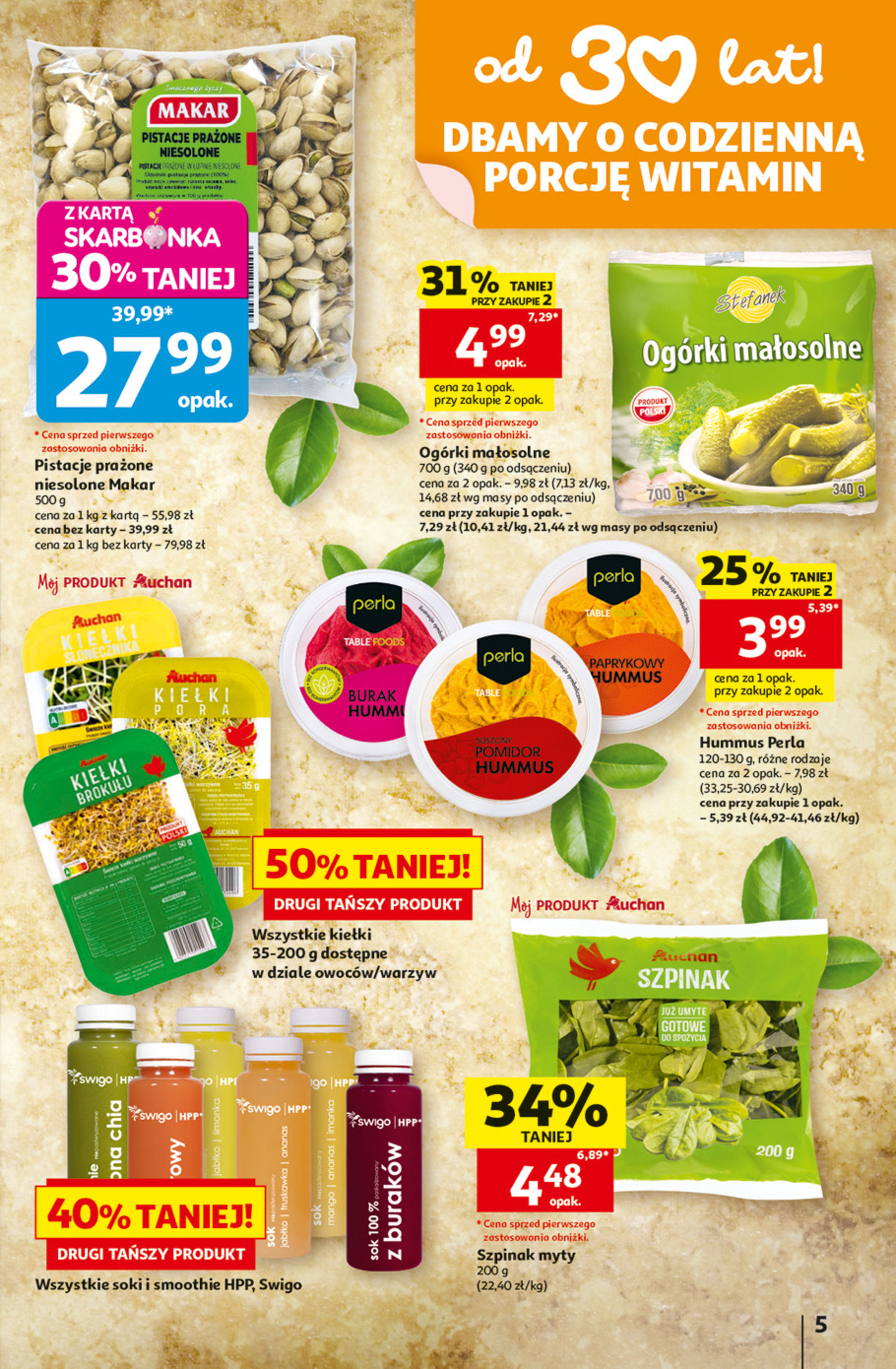 Auchan