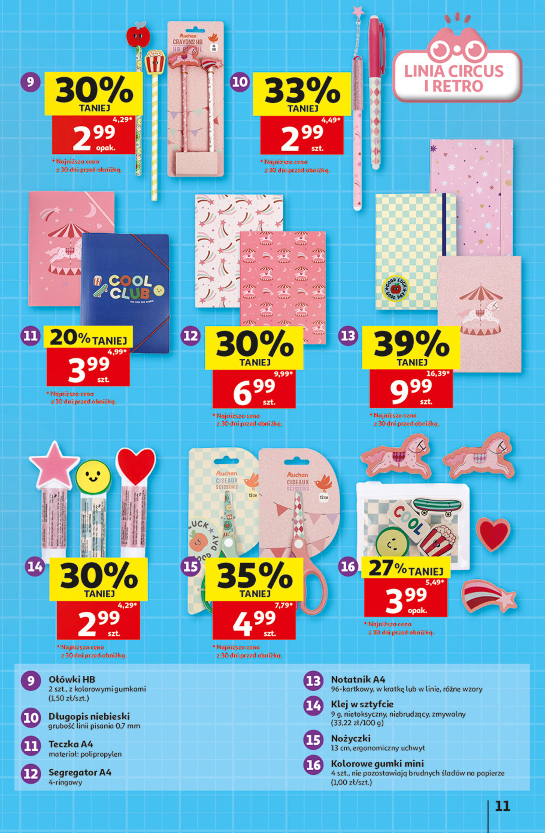 Auchan