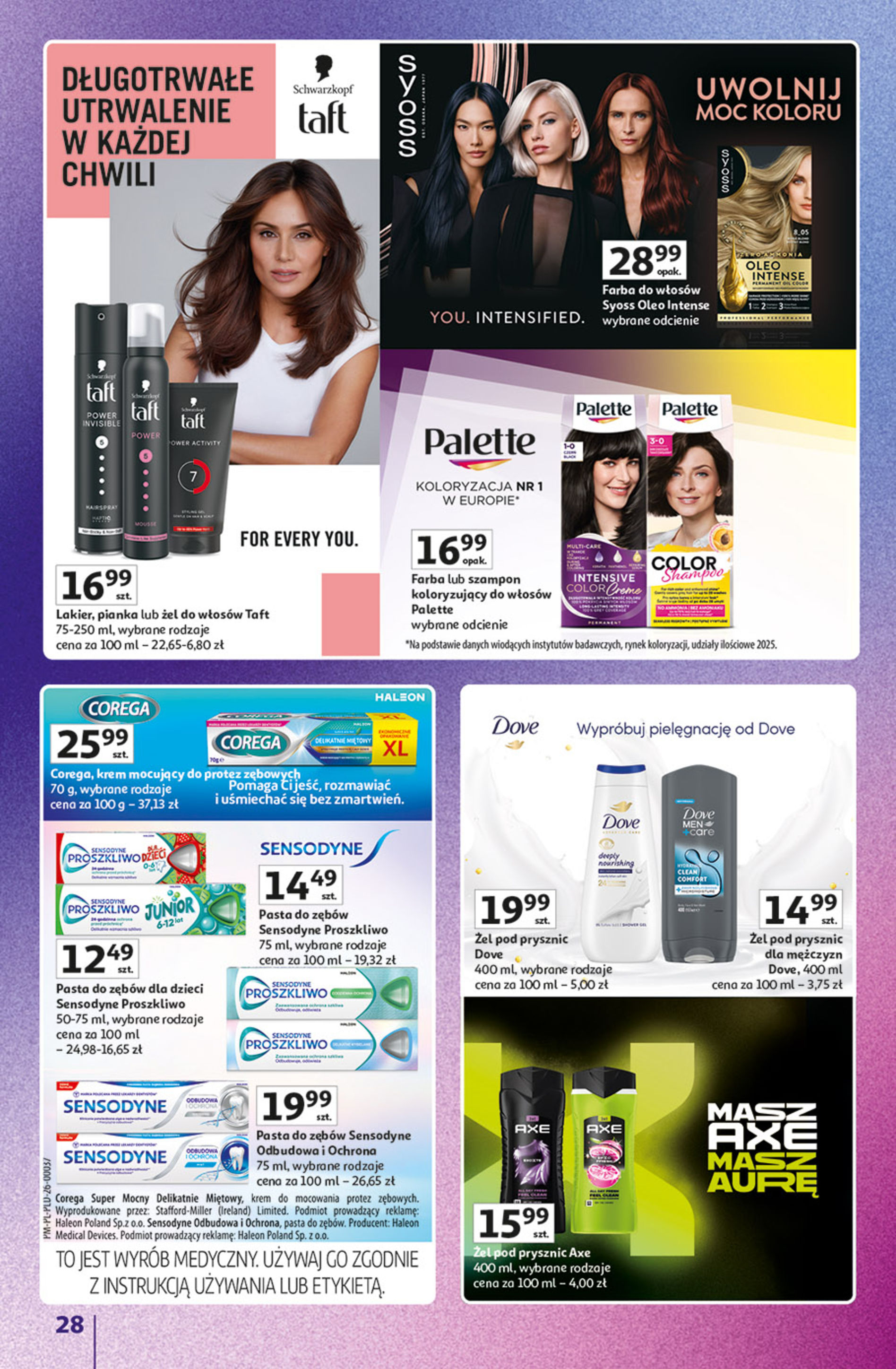 Auchan