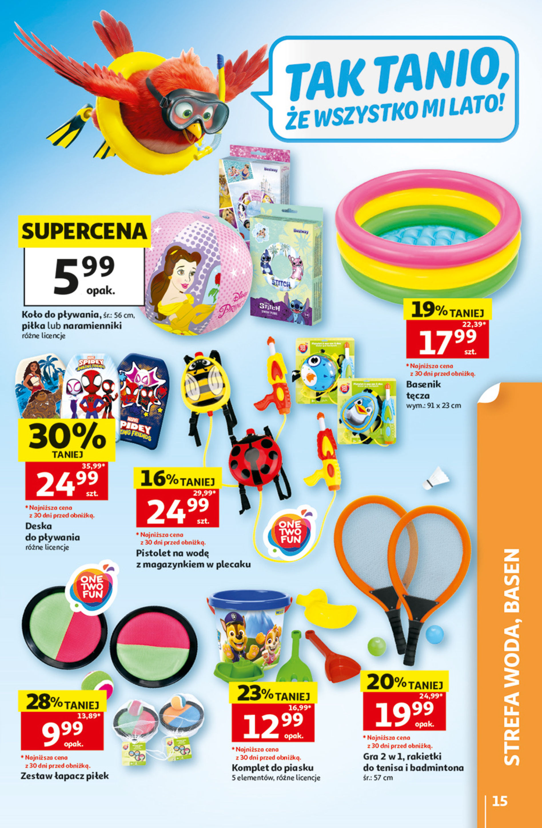 Auchan