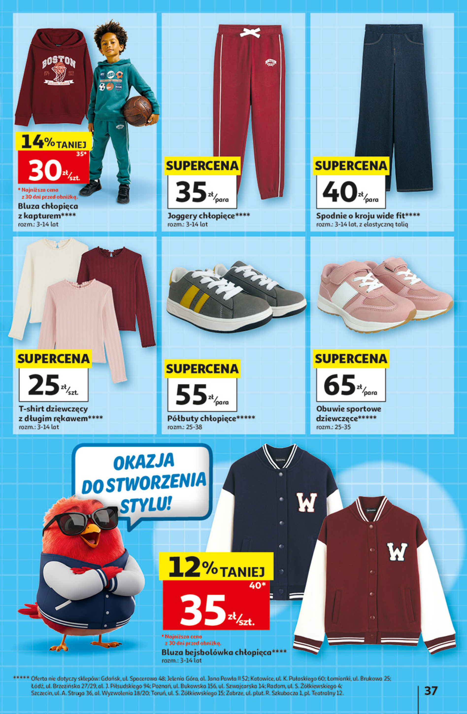 Auchan