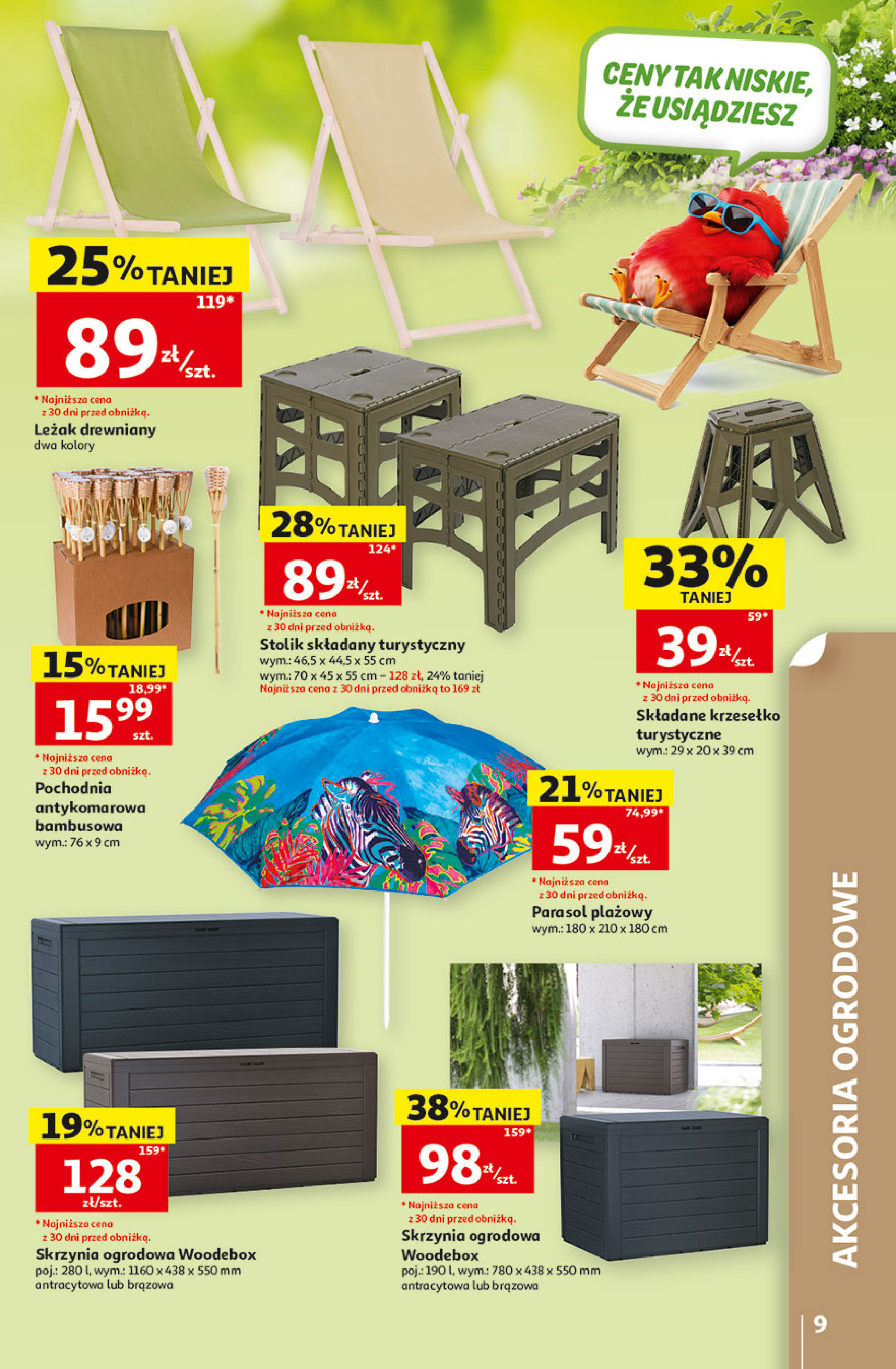 Auchan