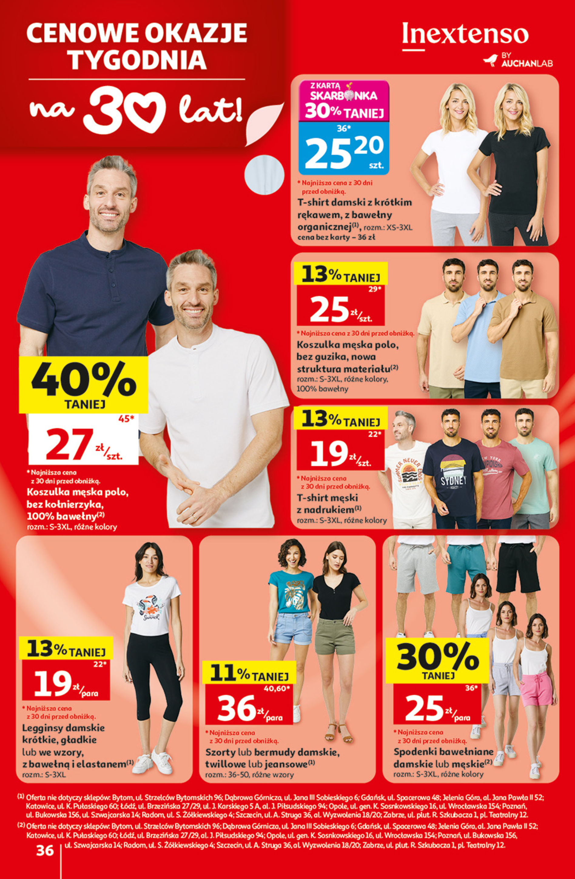 Auchan