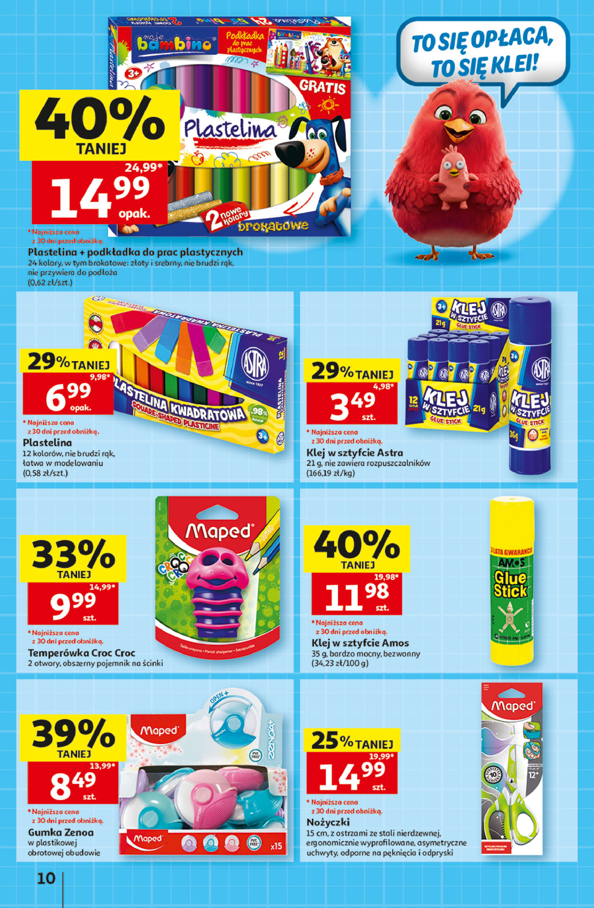 Auchan