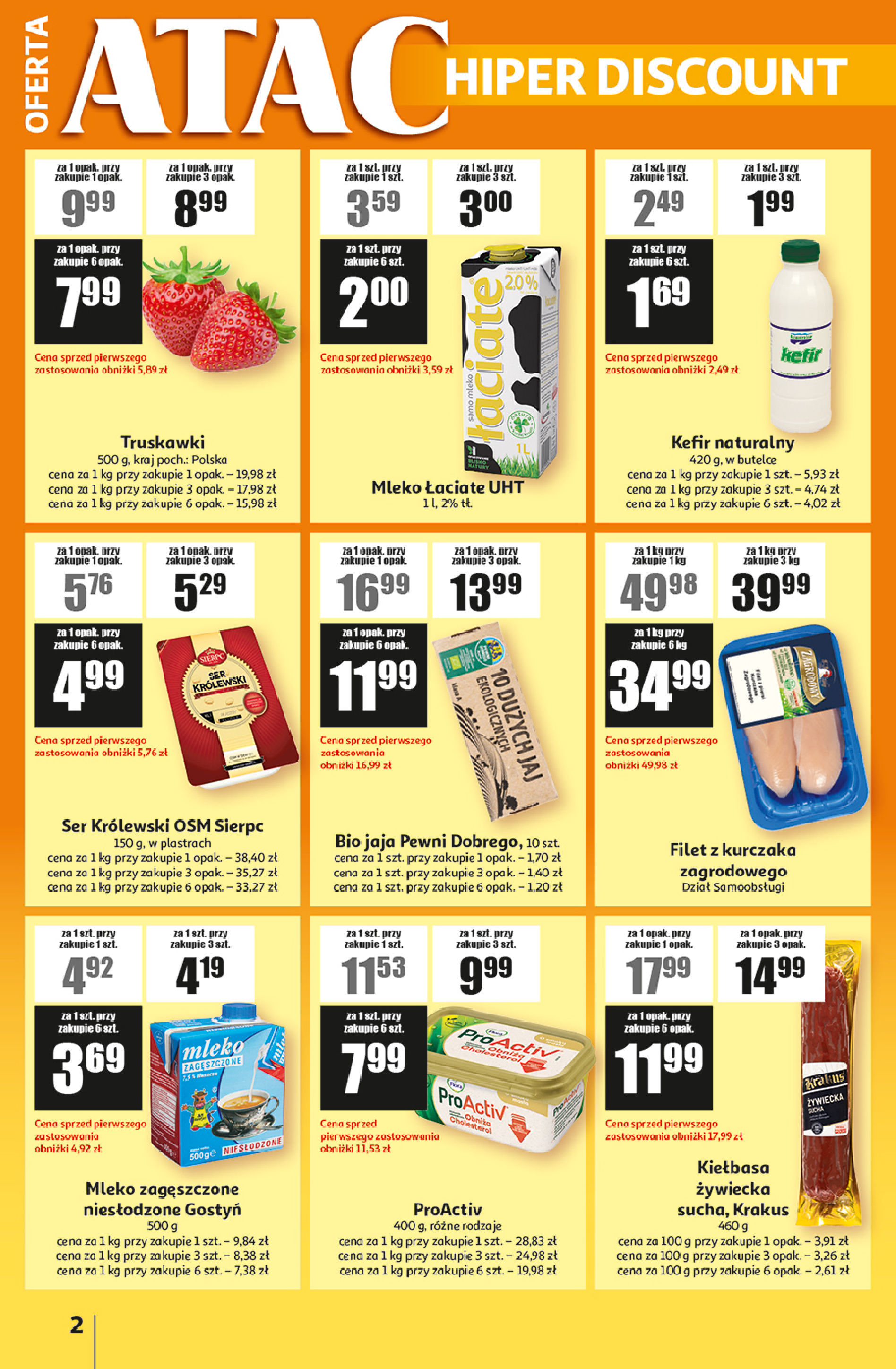 Auchan