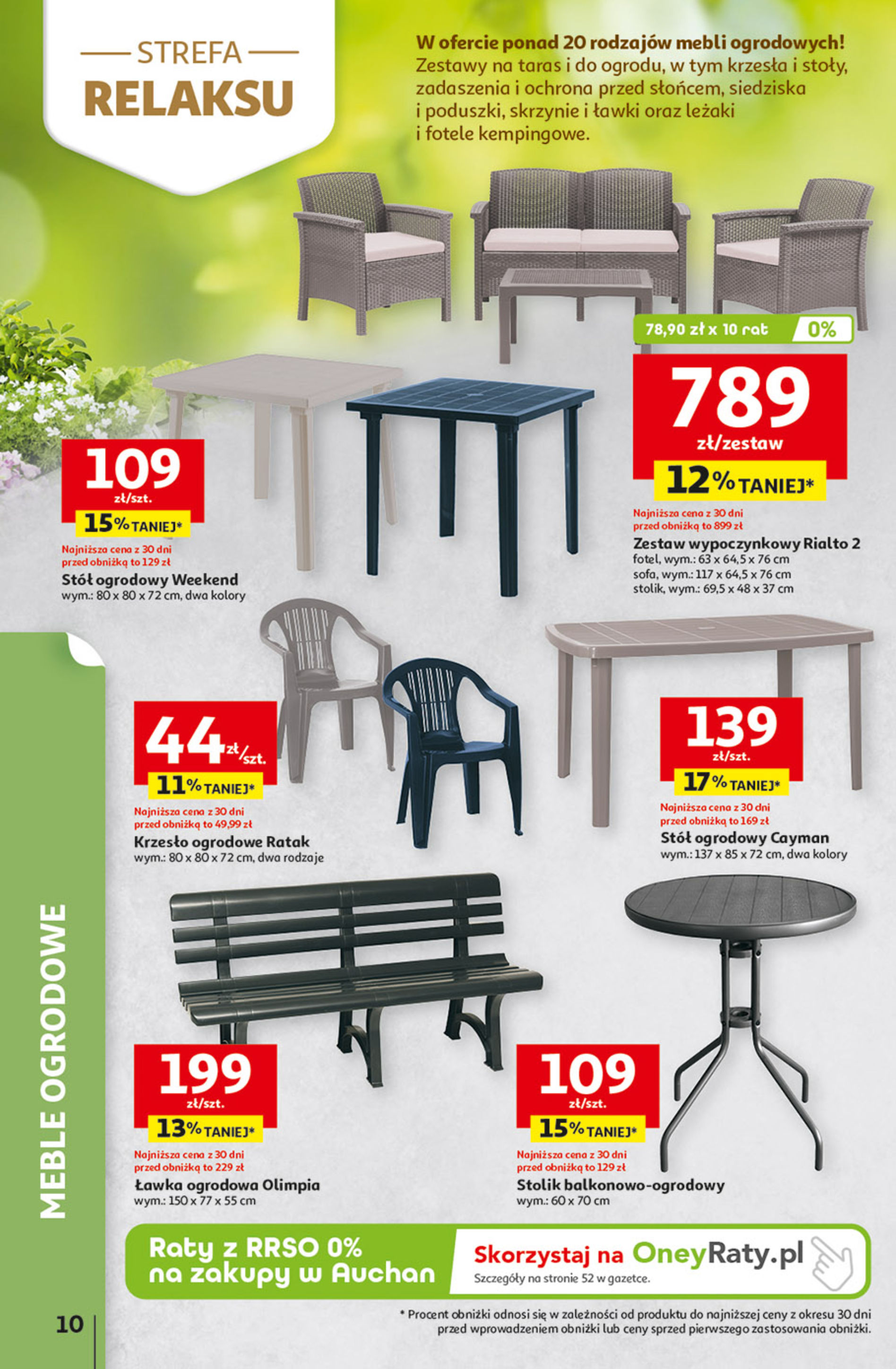 Auchan