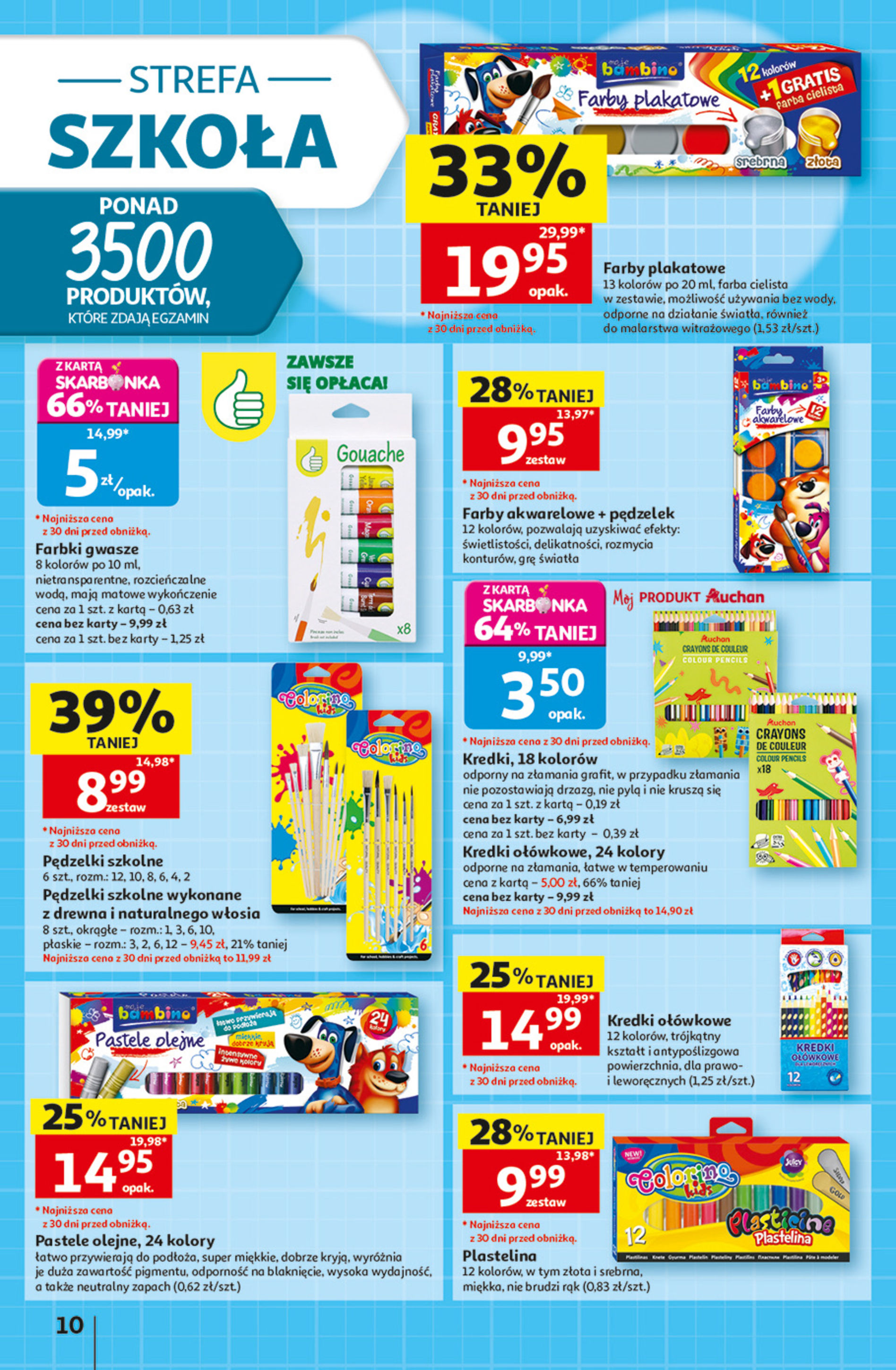 Auchan