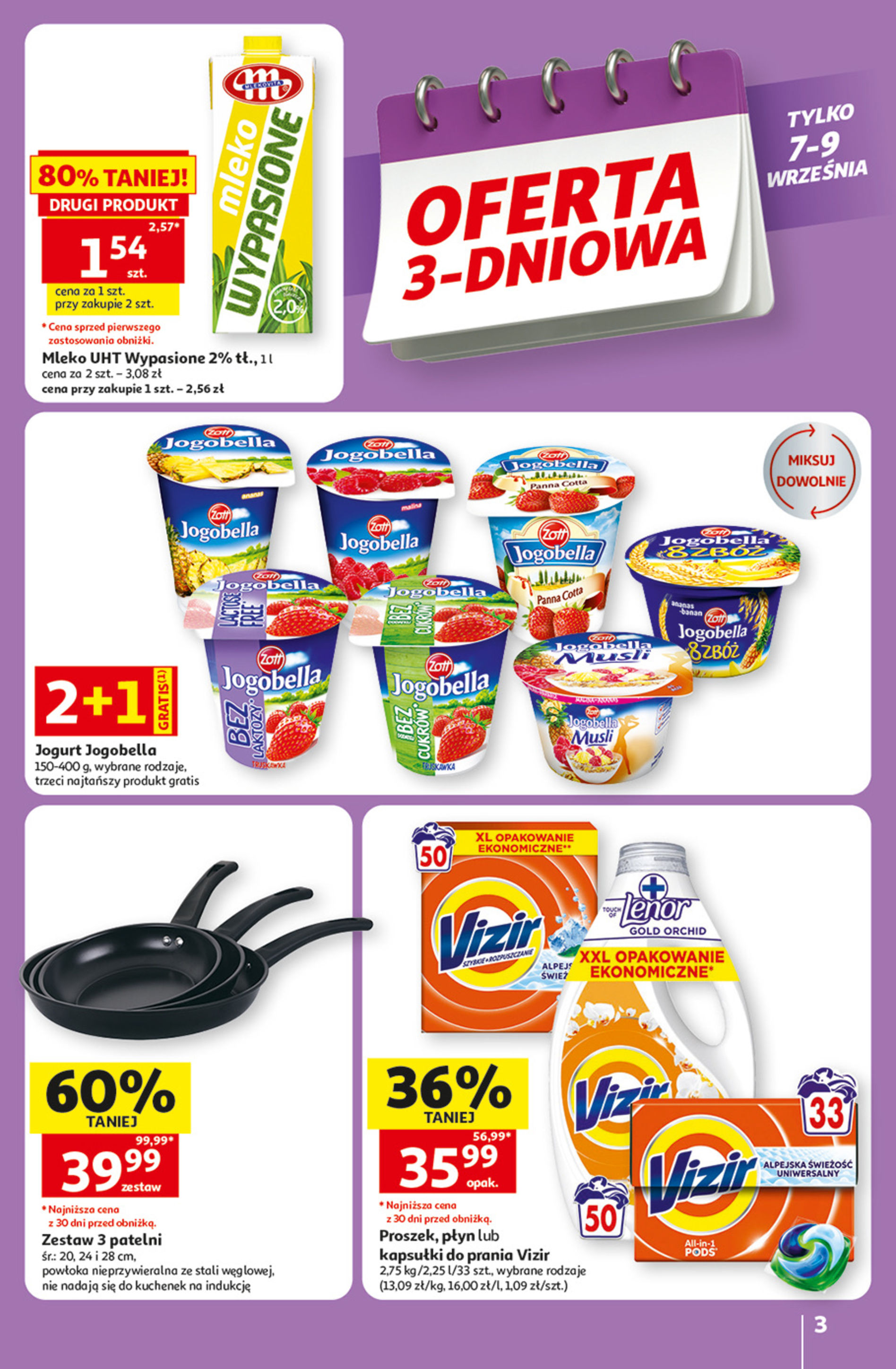 Auchan