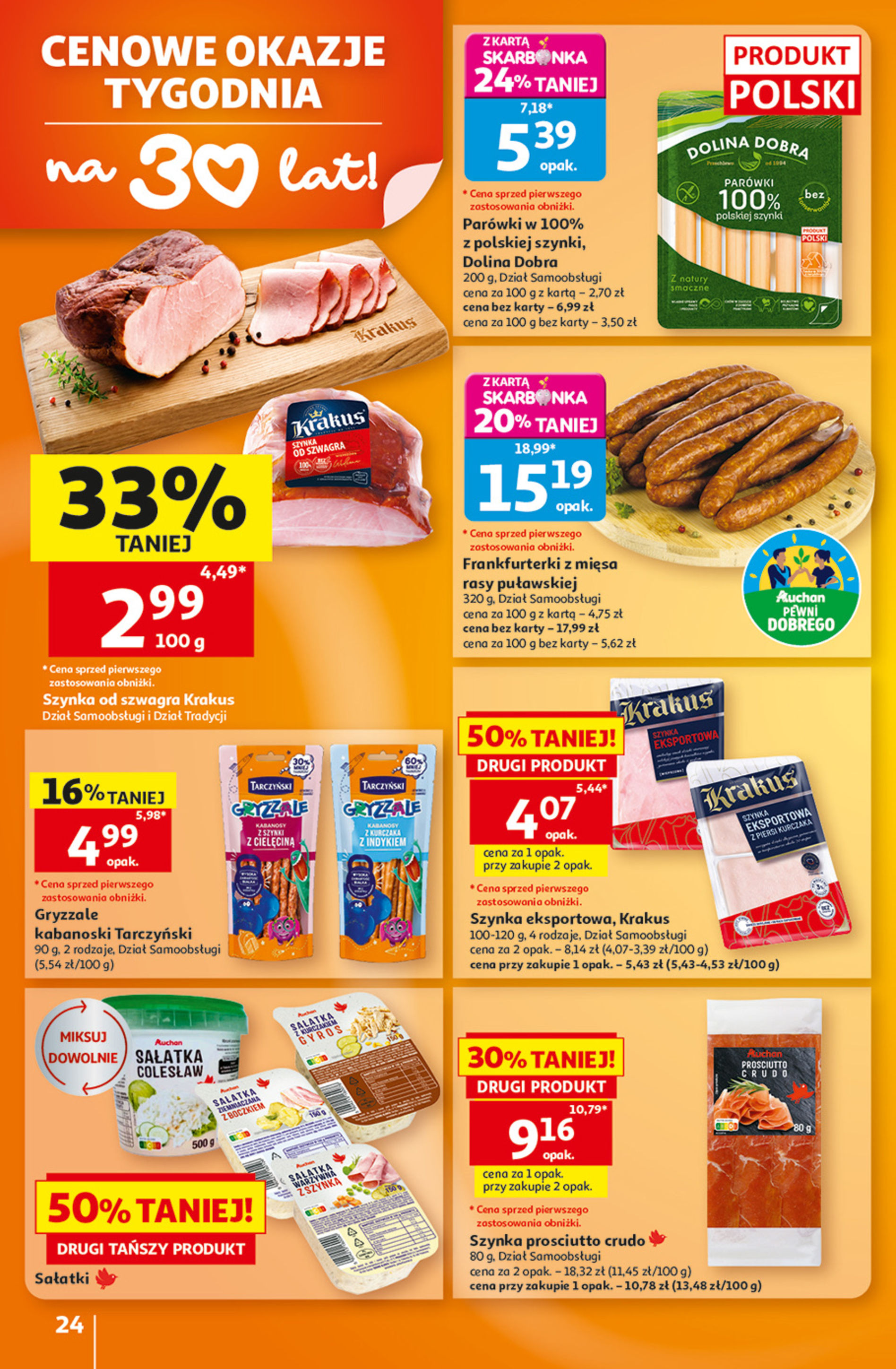 Auchan
