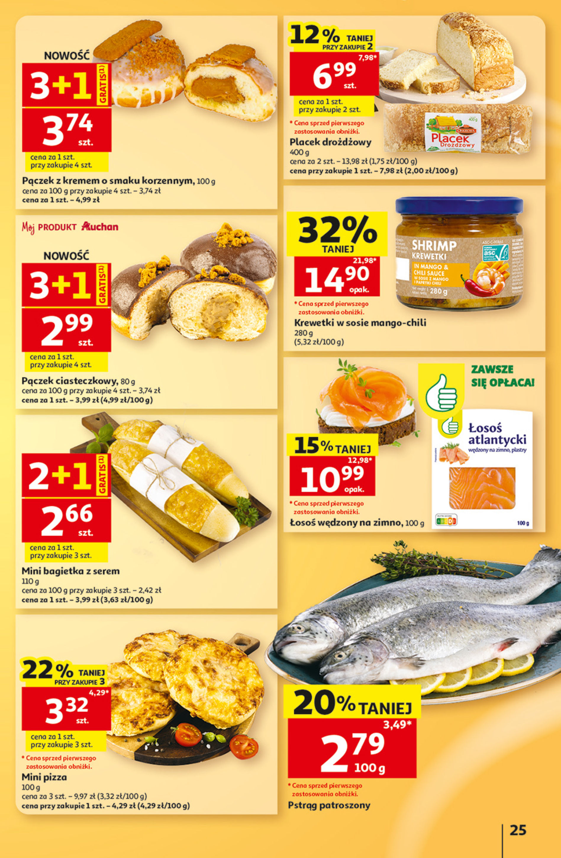 Auchan