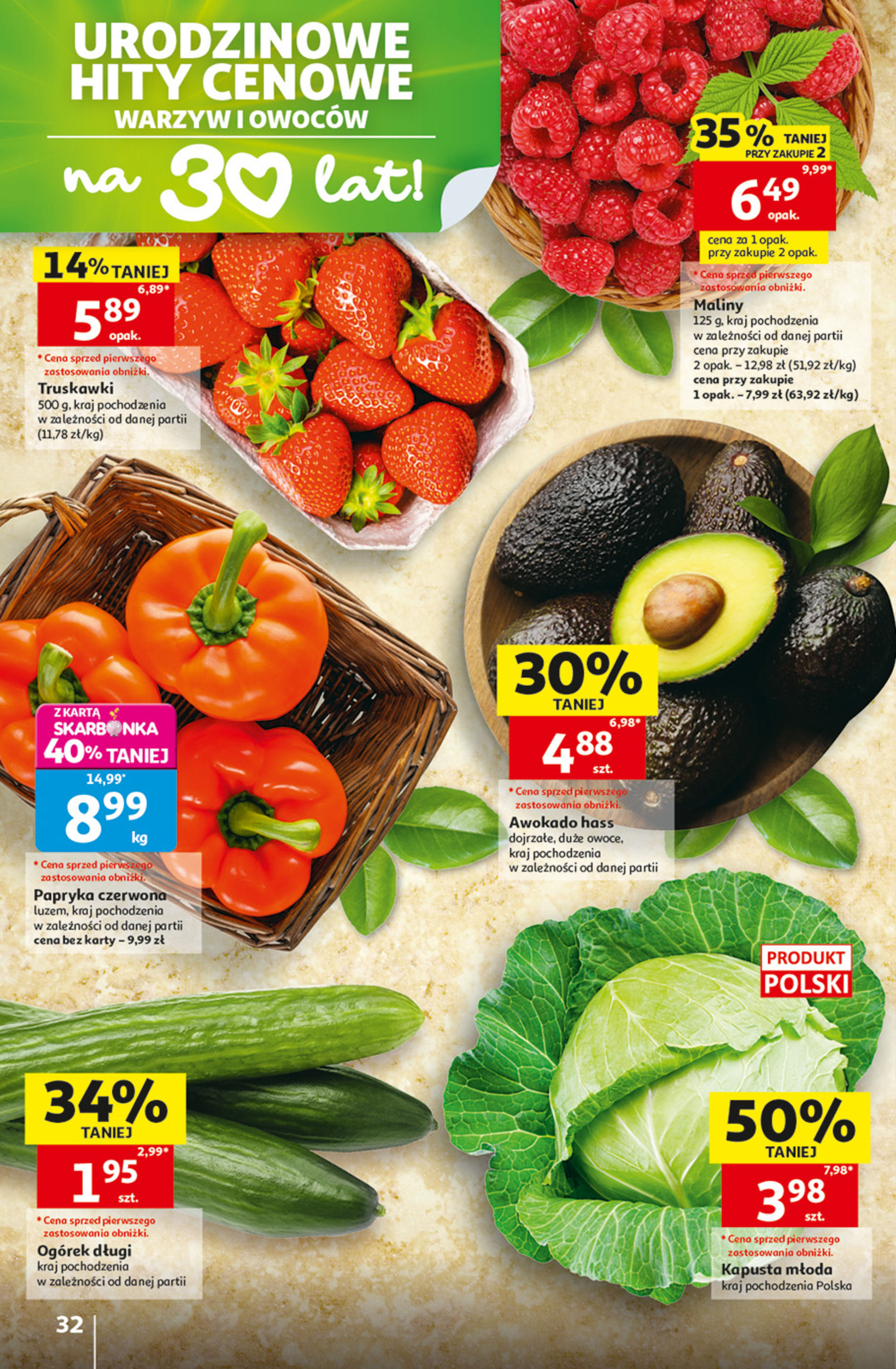 Auchan