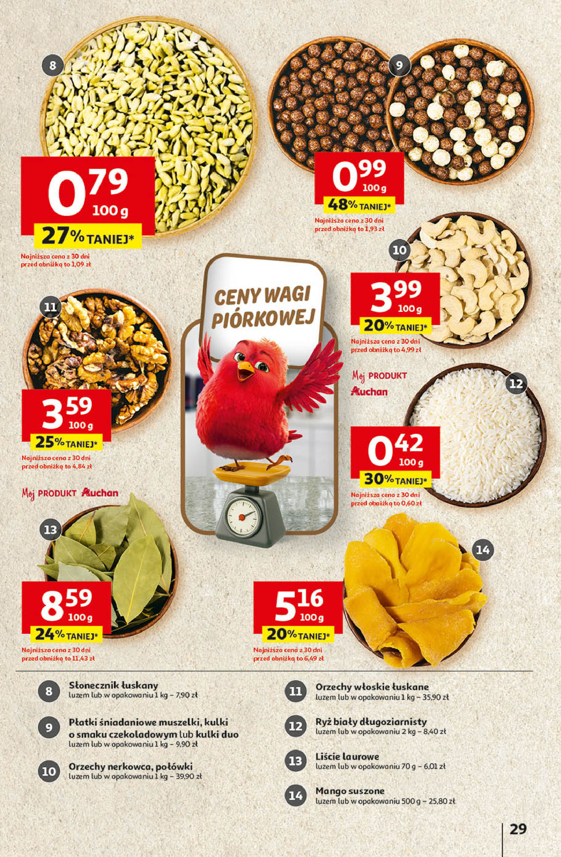 Auchan
