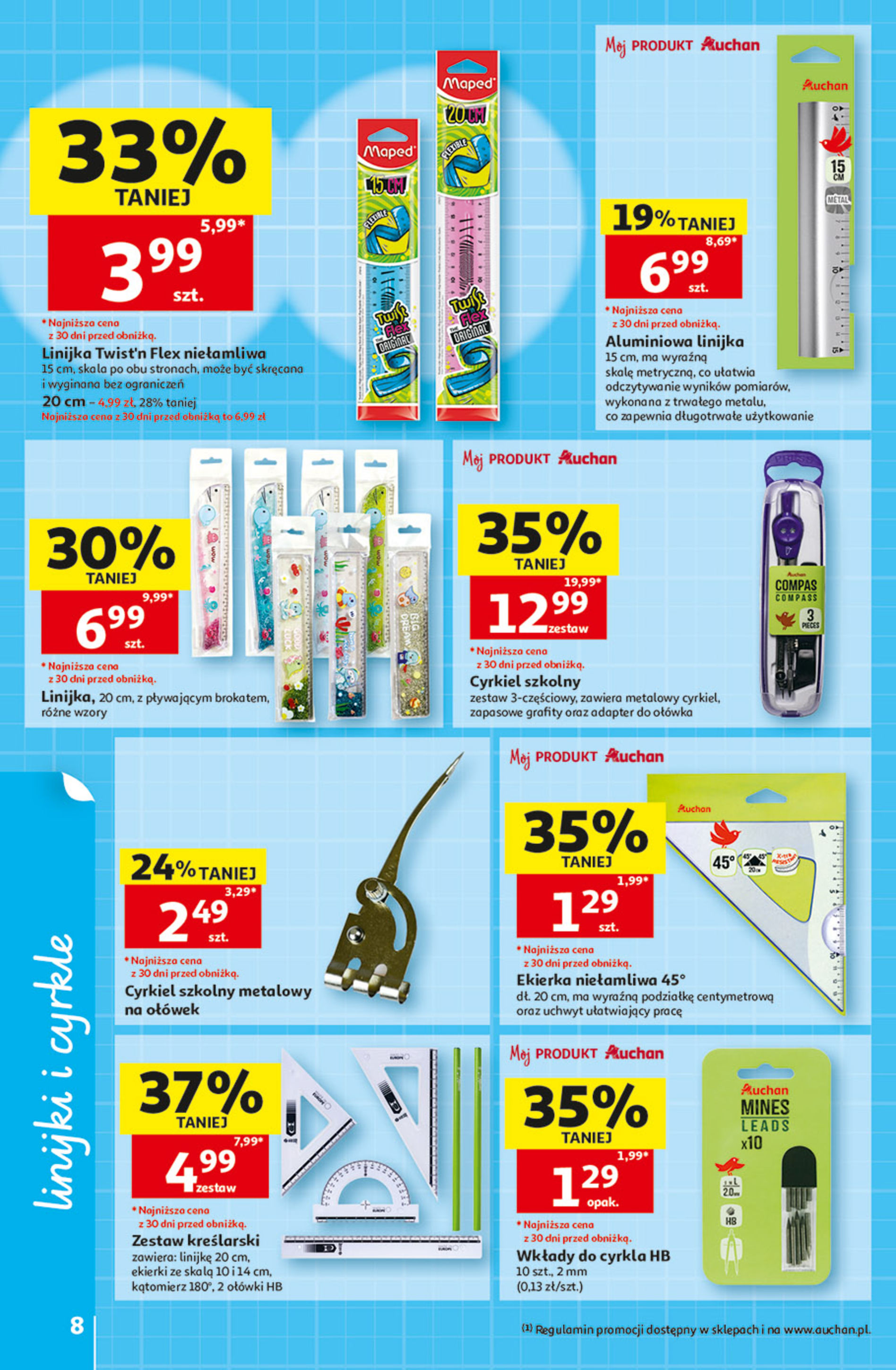Auchan