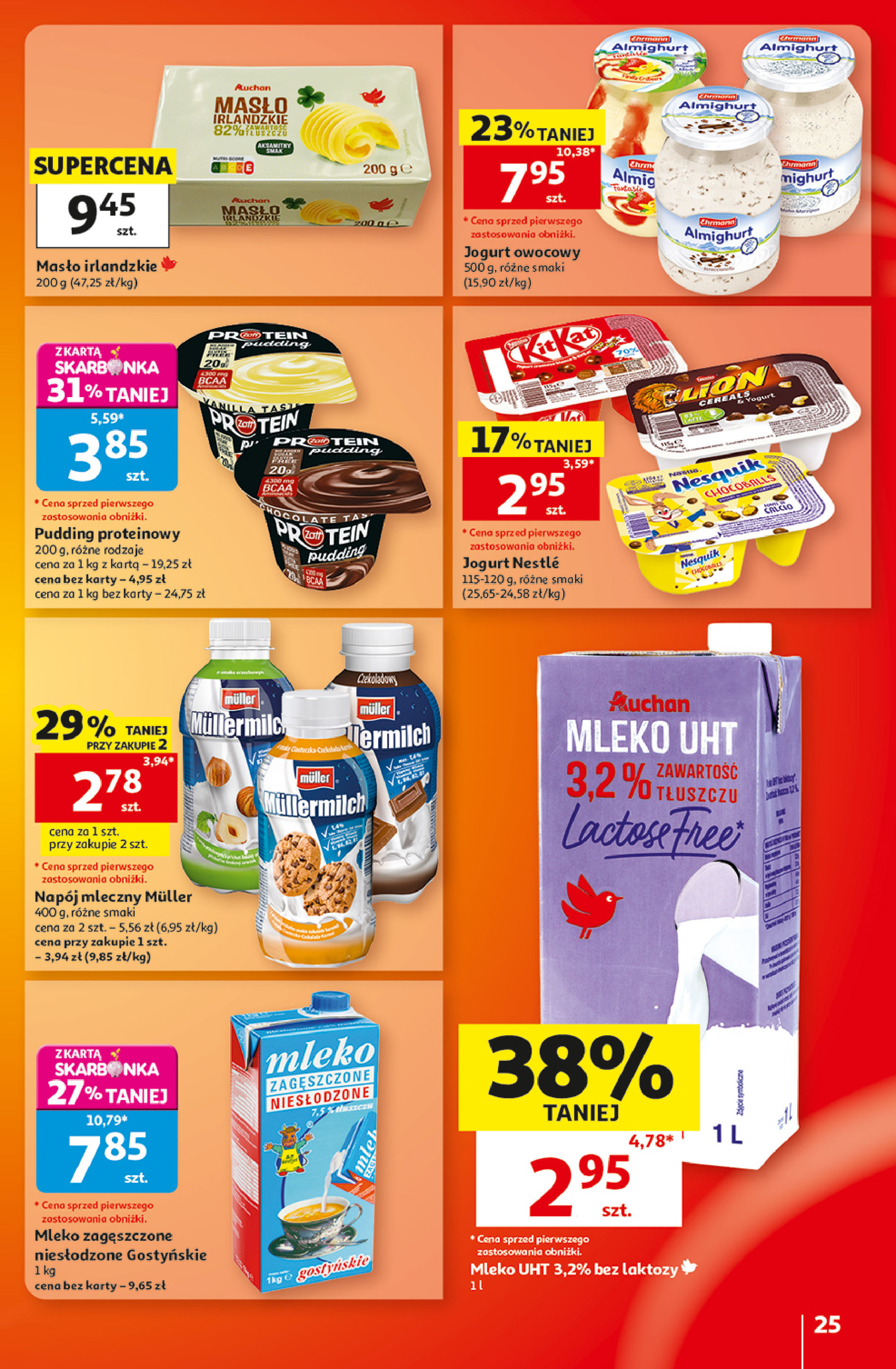 Auchan