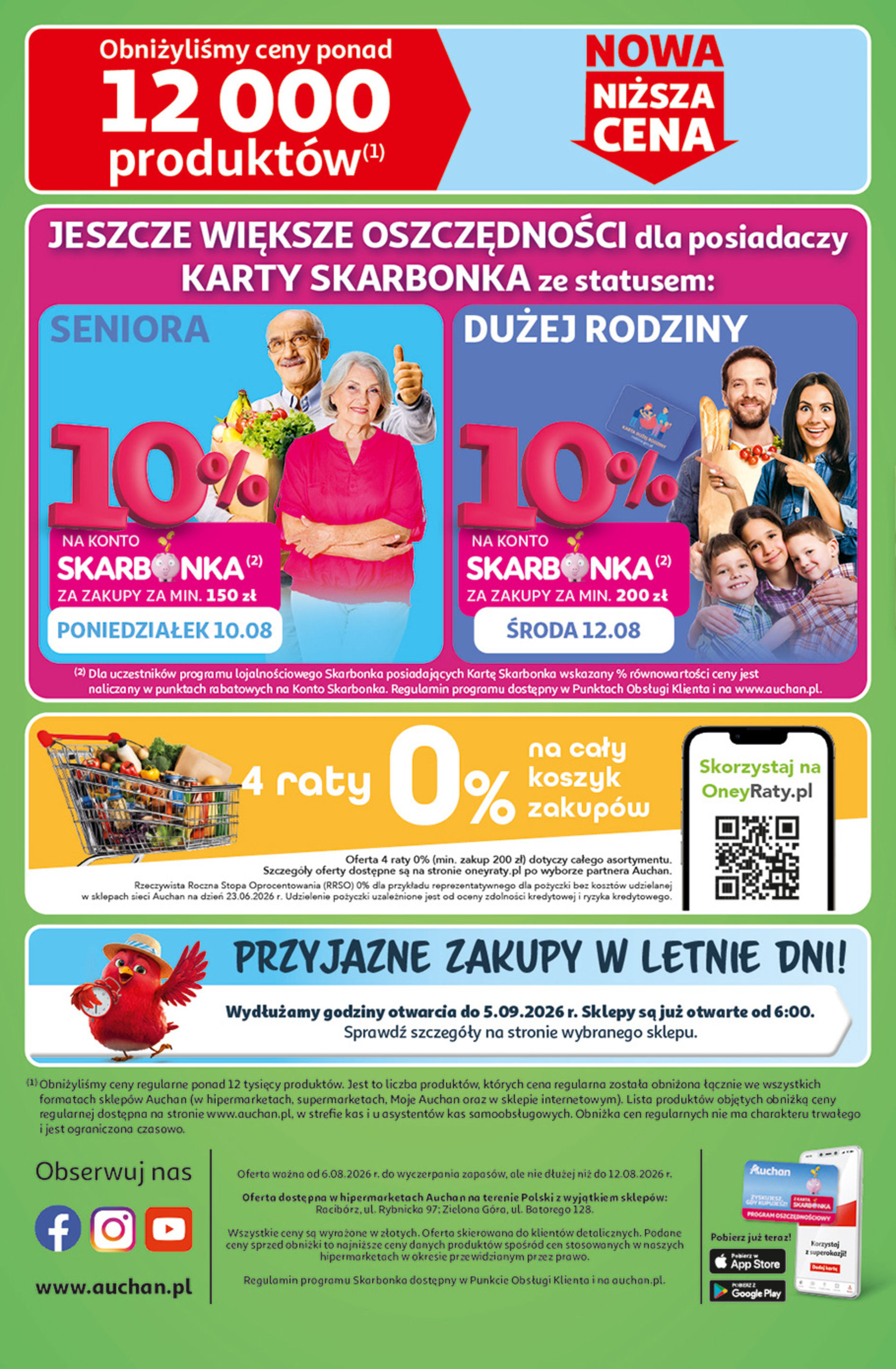 Auchan