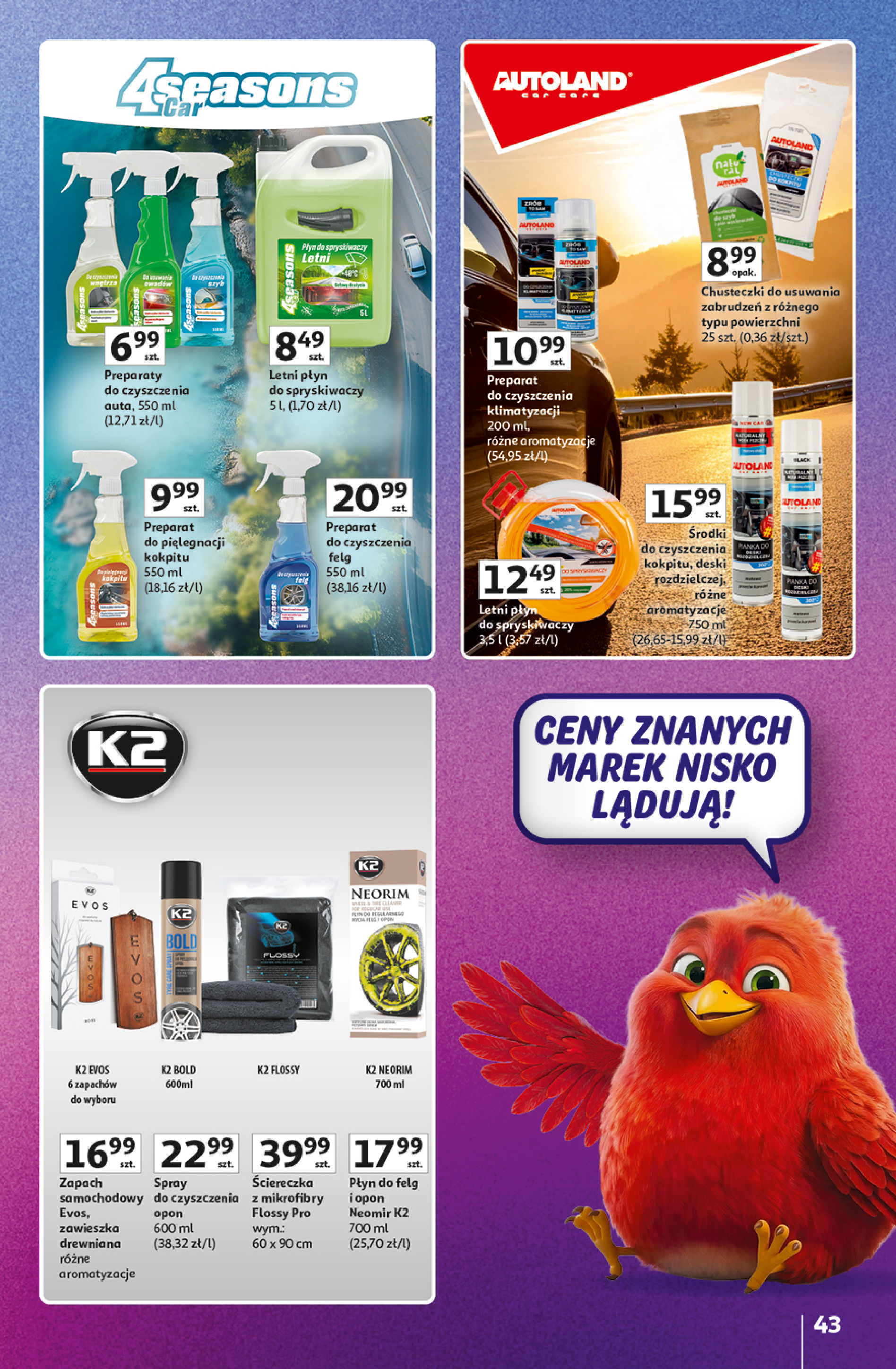 Auchan