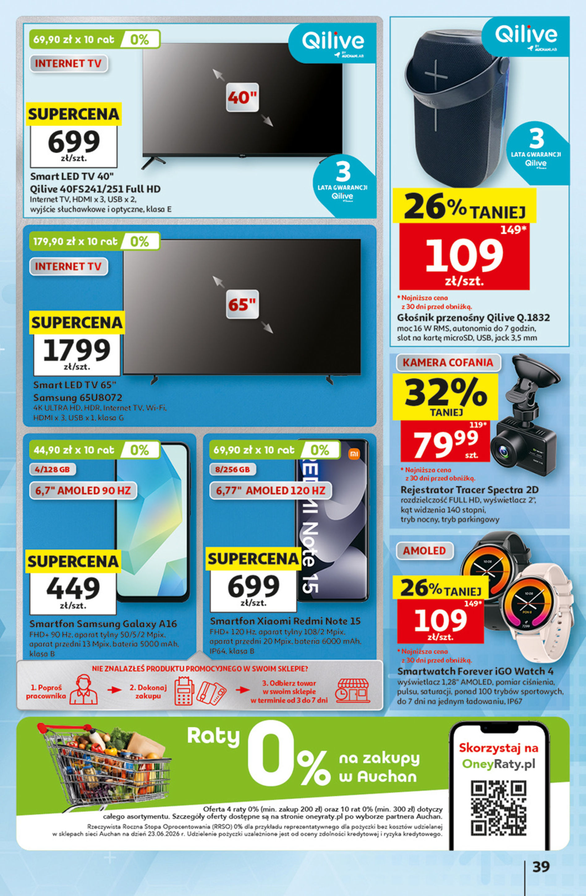 Auchan