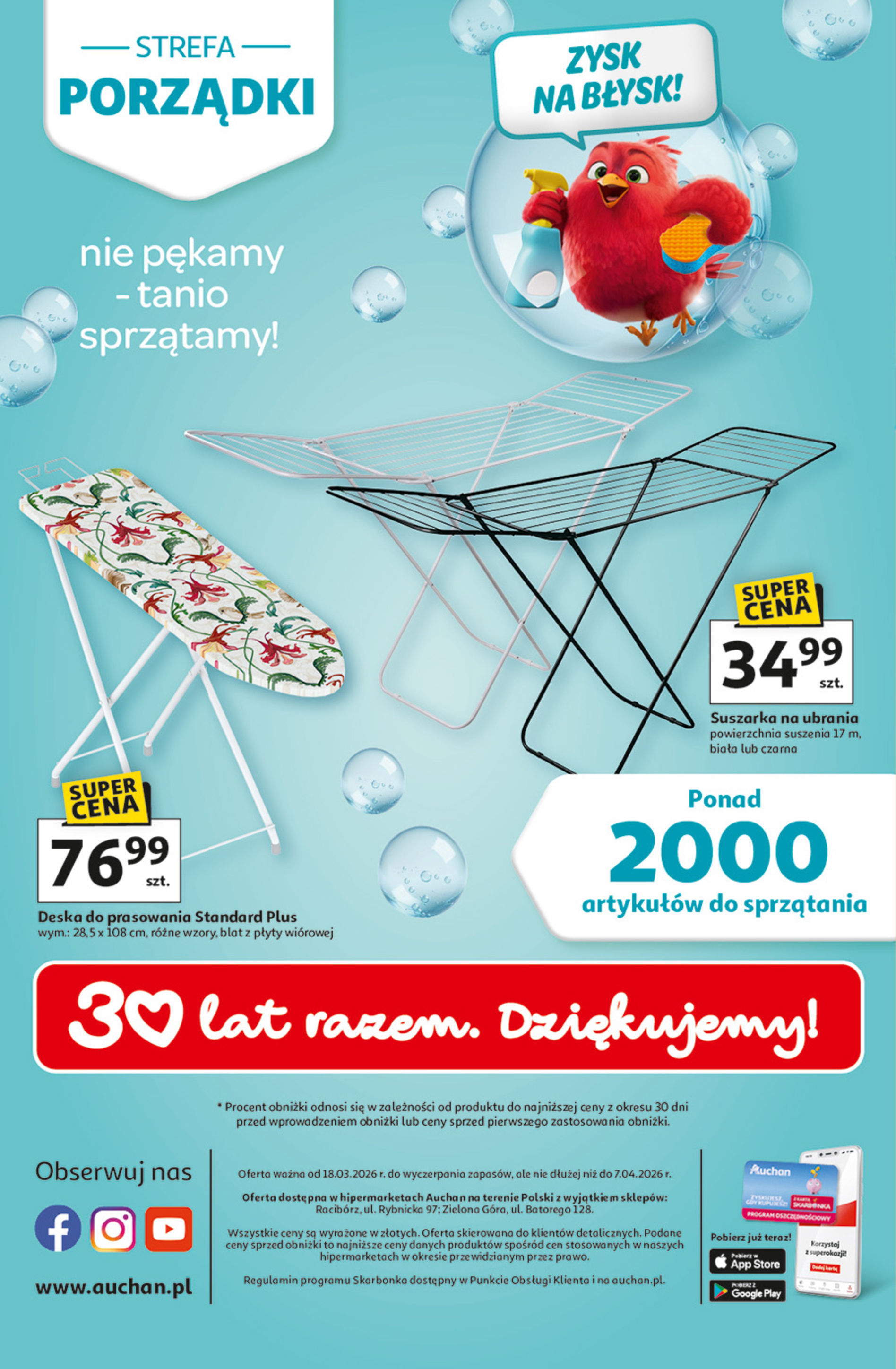 Auchan