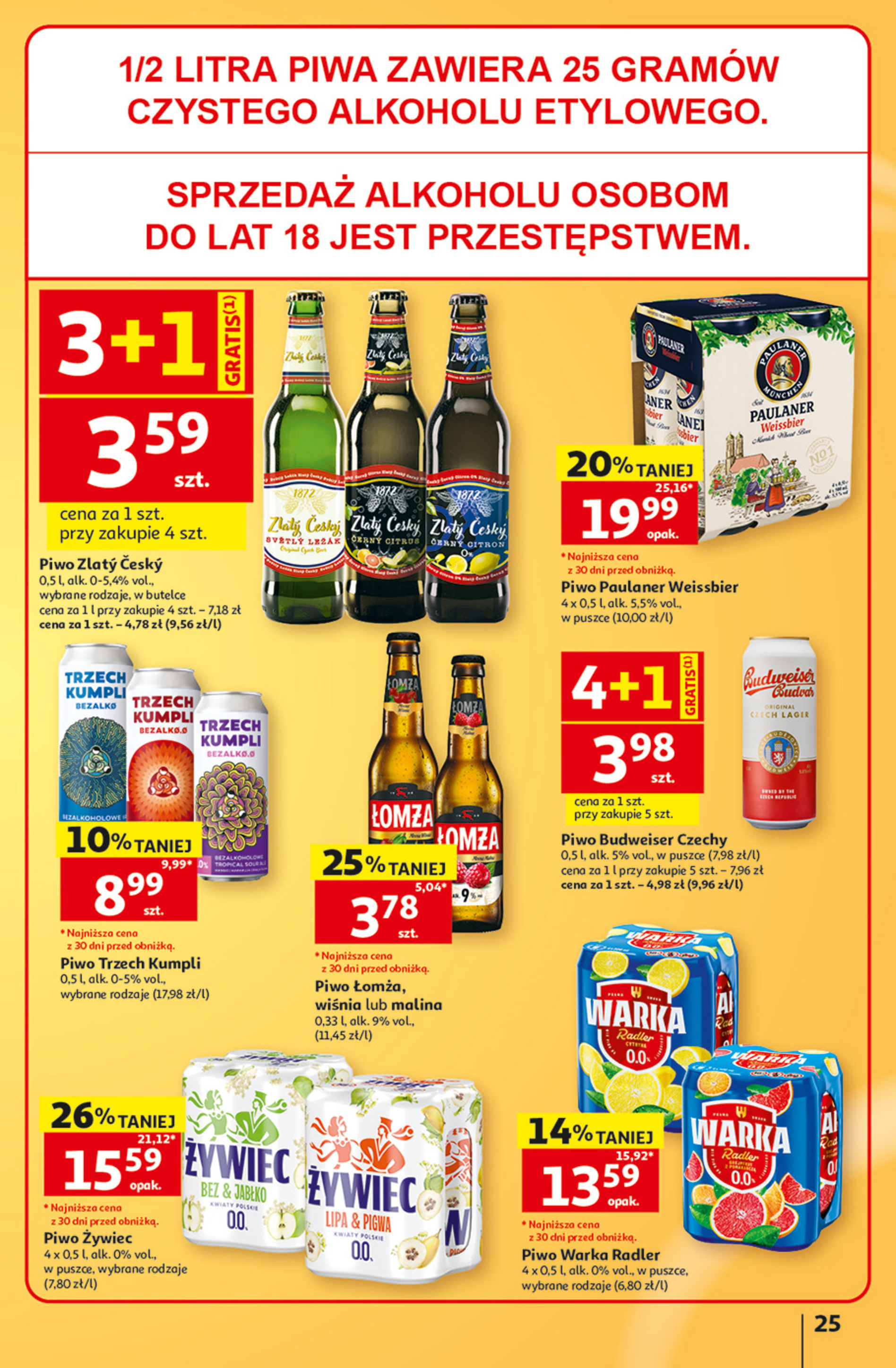 Auchan