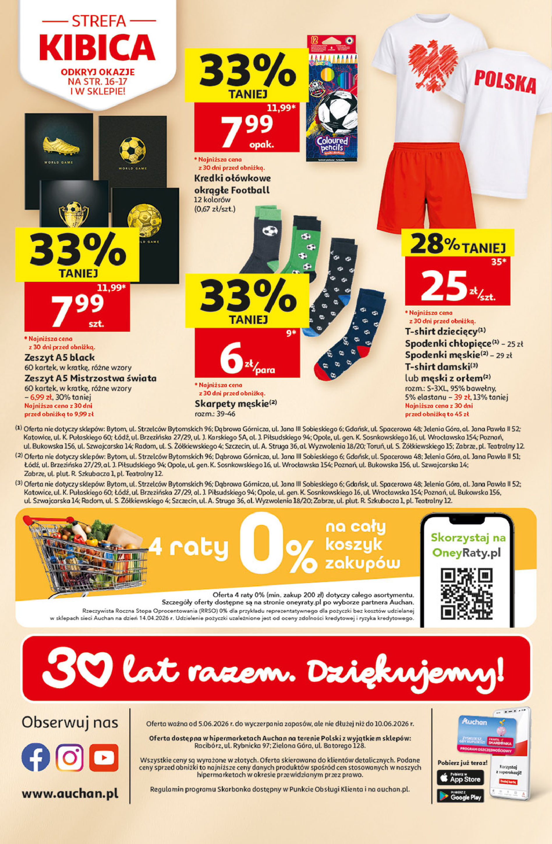 Auchan