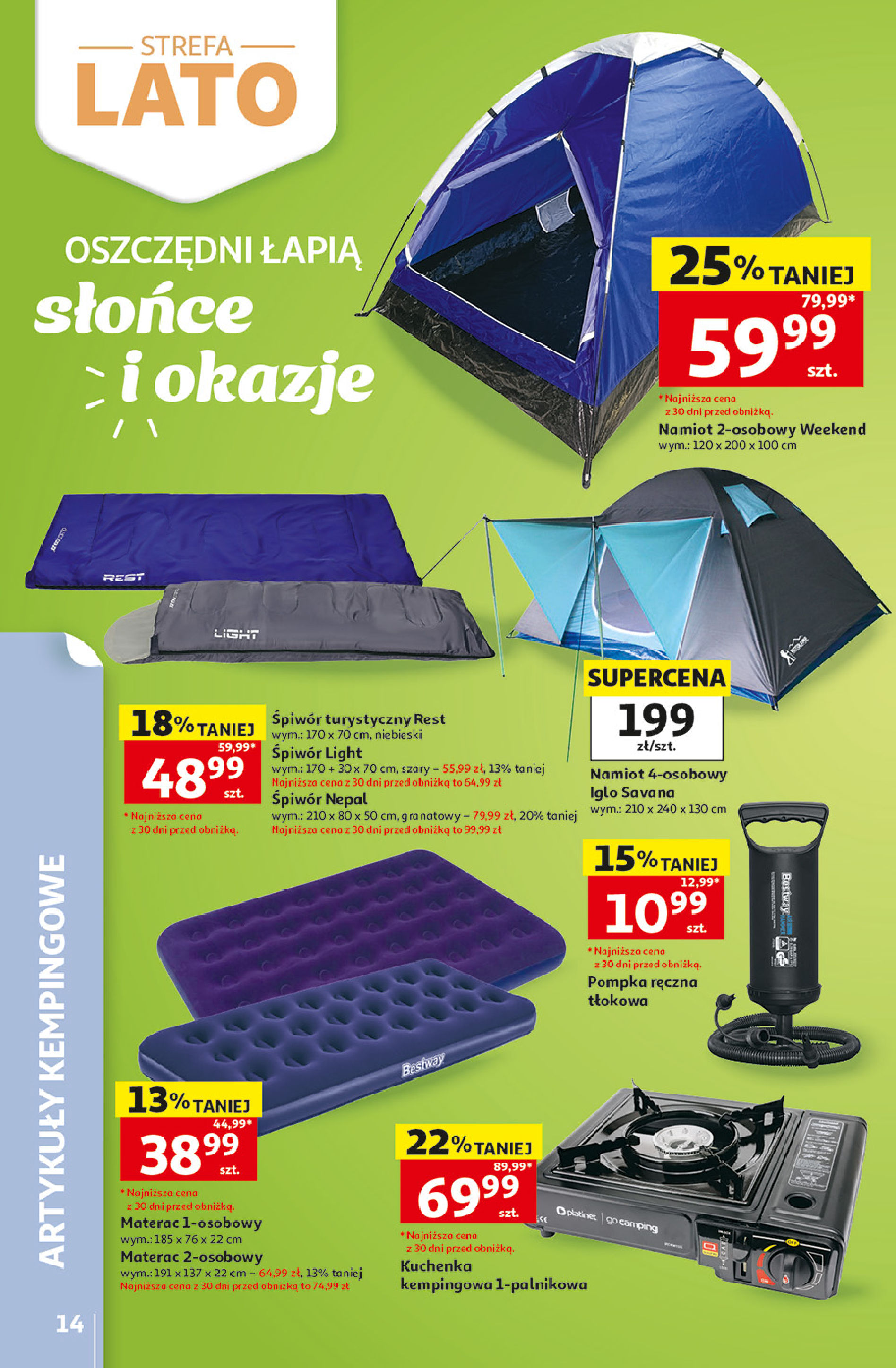 Auchan