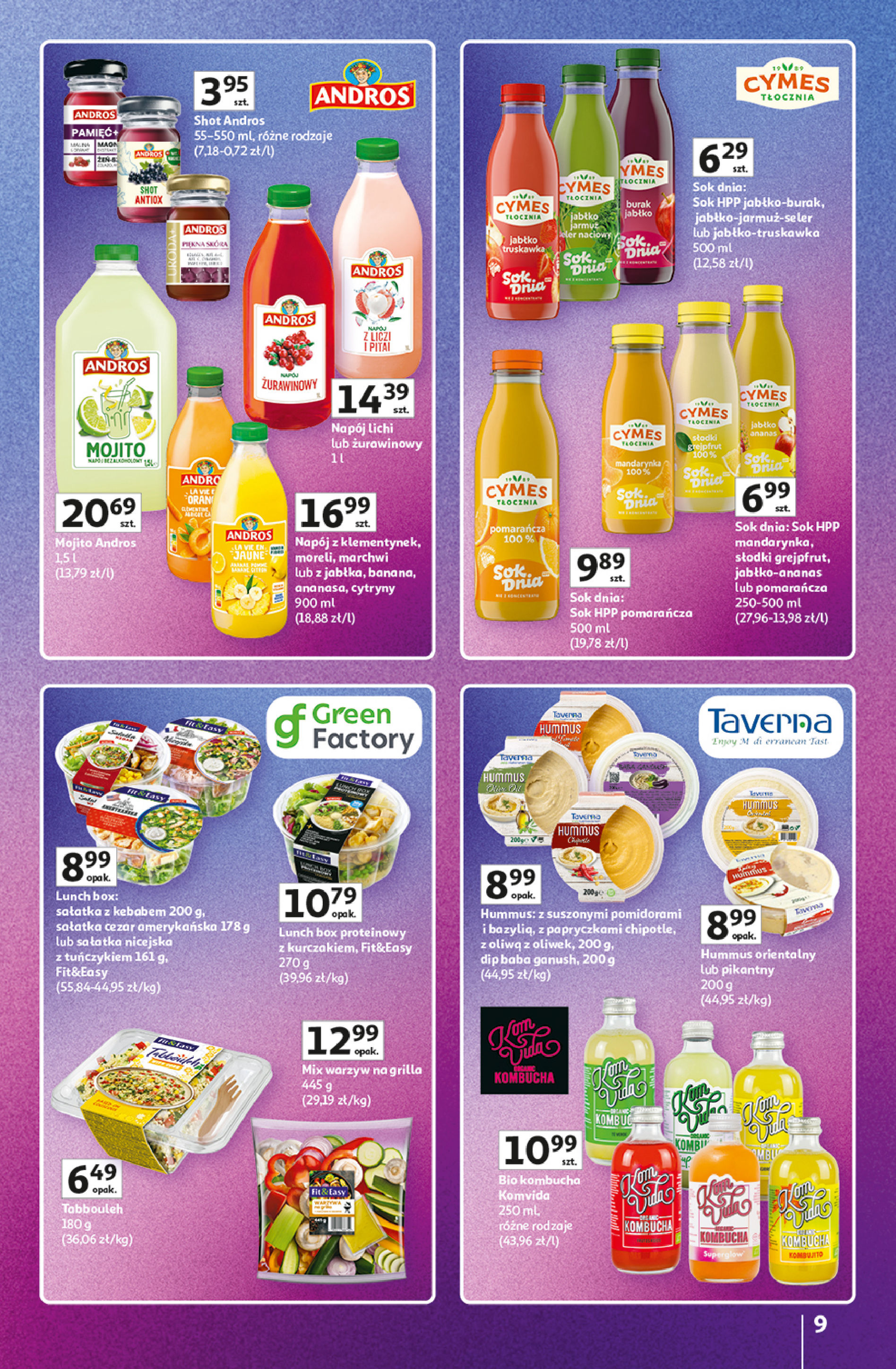 Auchan