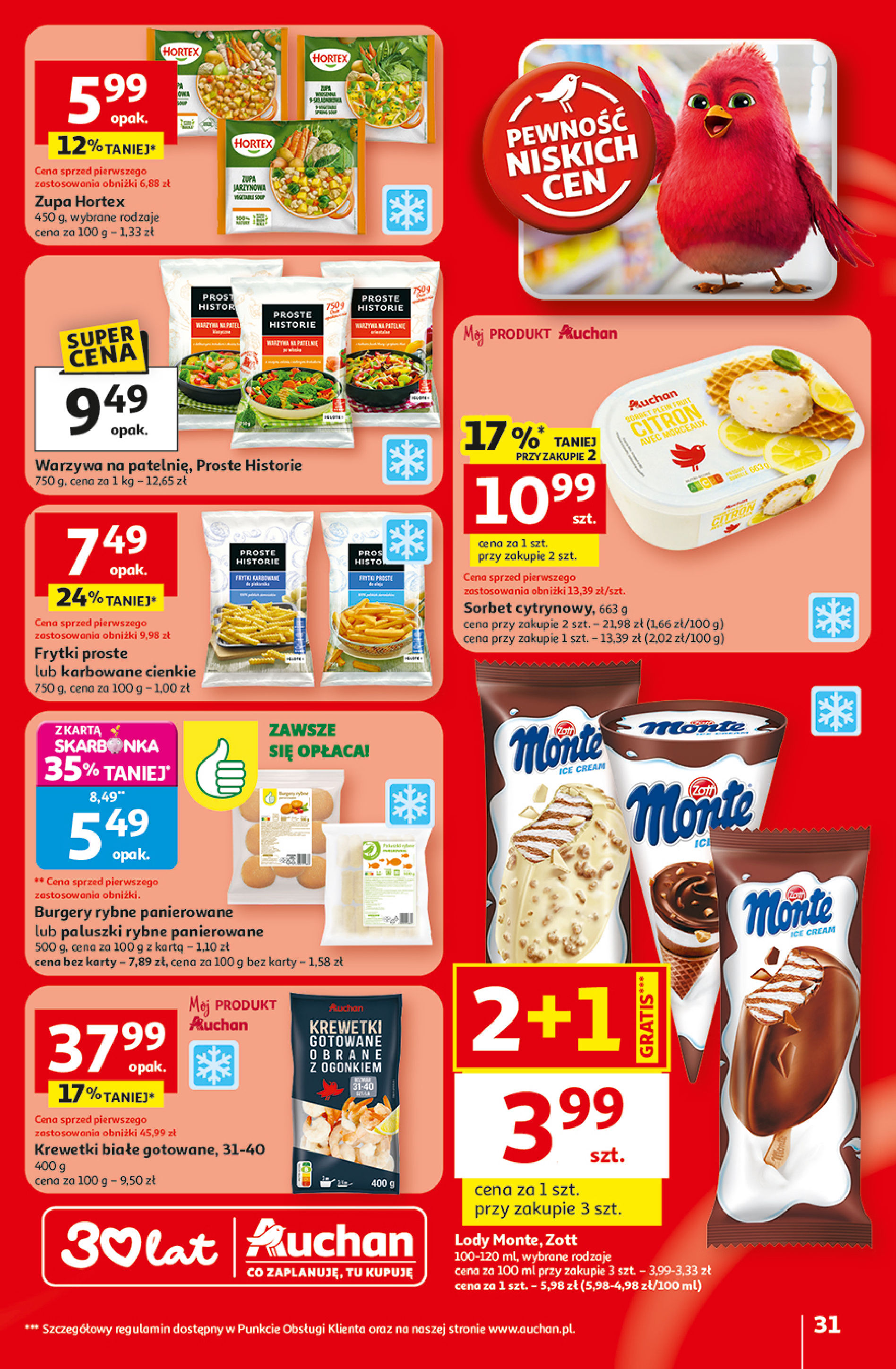 Auchan