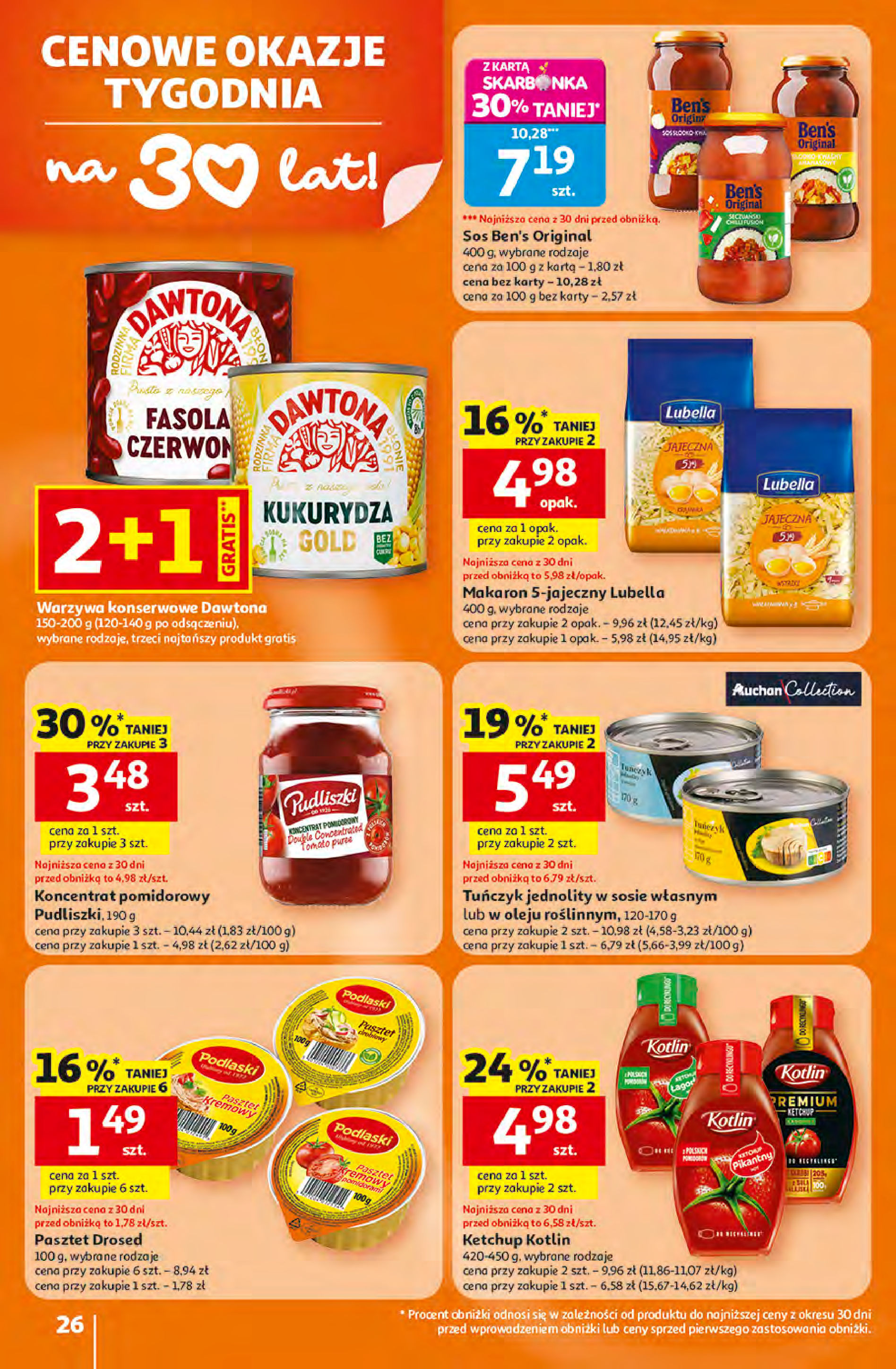Auchan