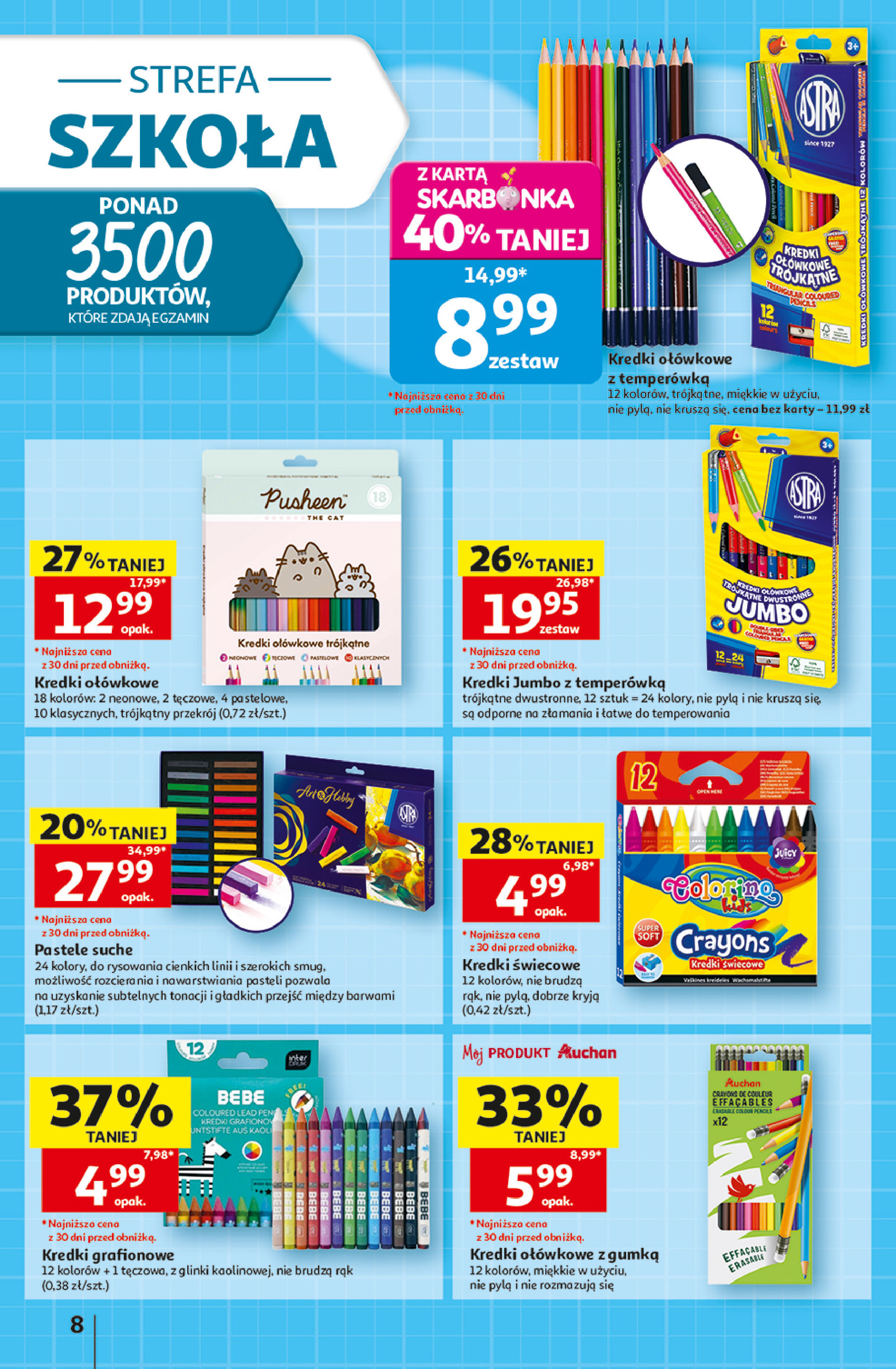 Auchan