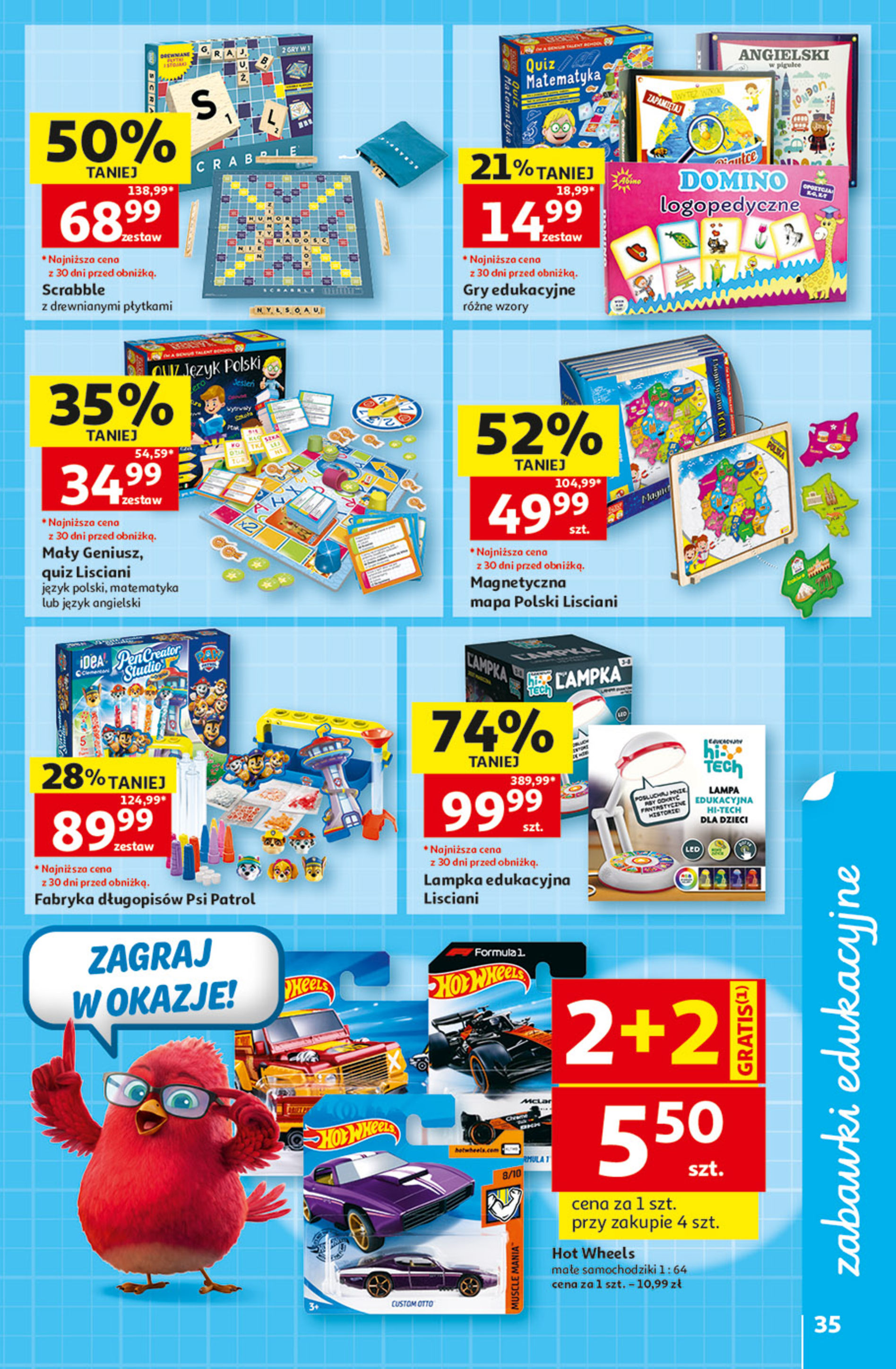 Auchan