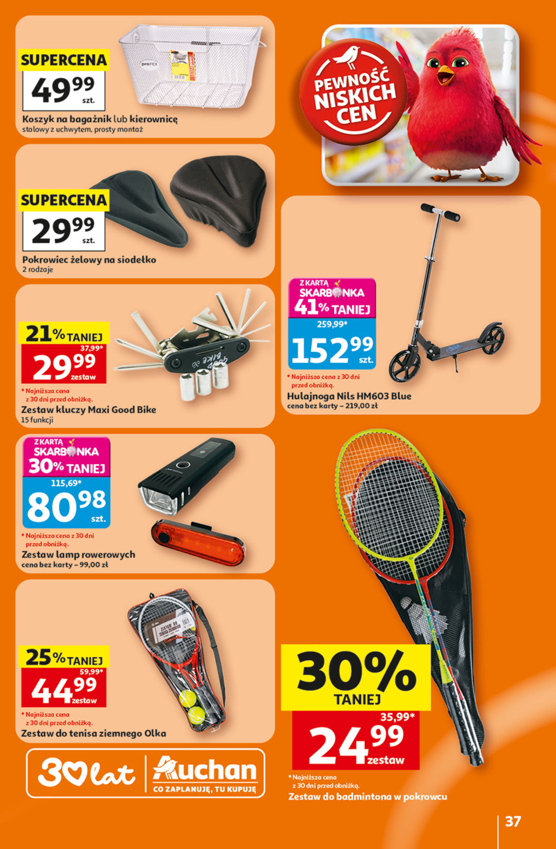 Auchan