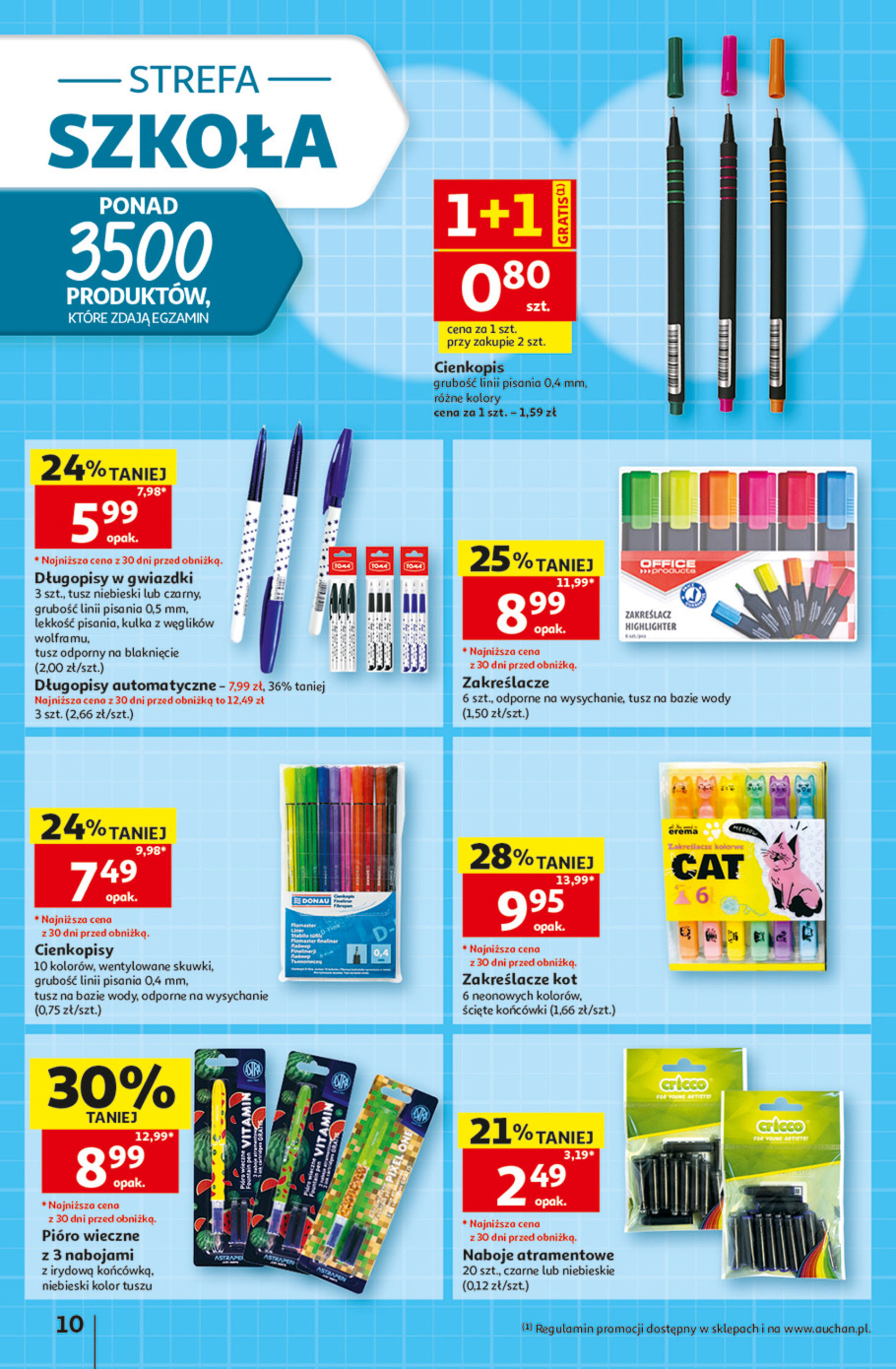 Auchan