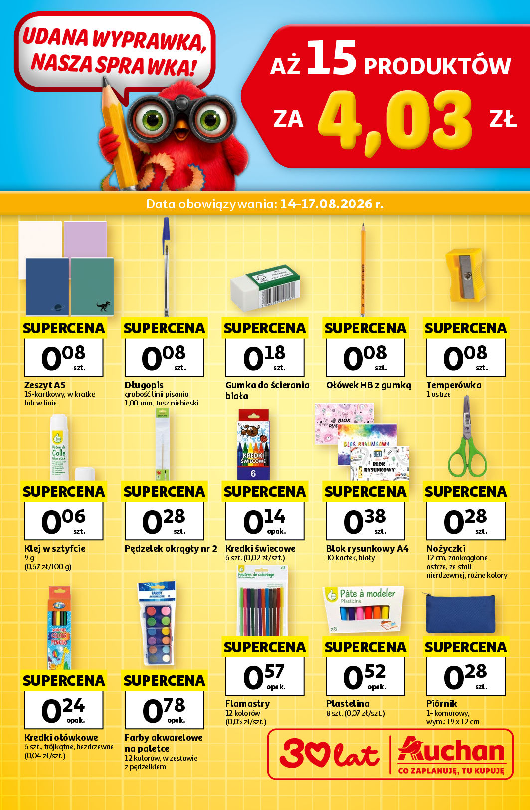 Gazetka Wyprawka Hipermarket Auchan