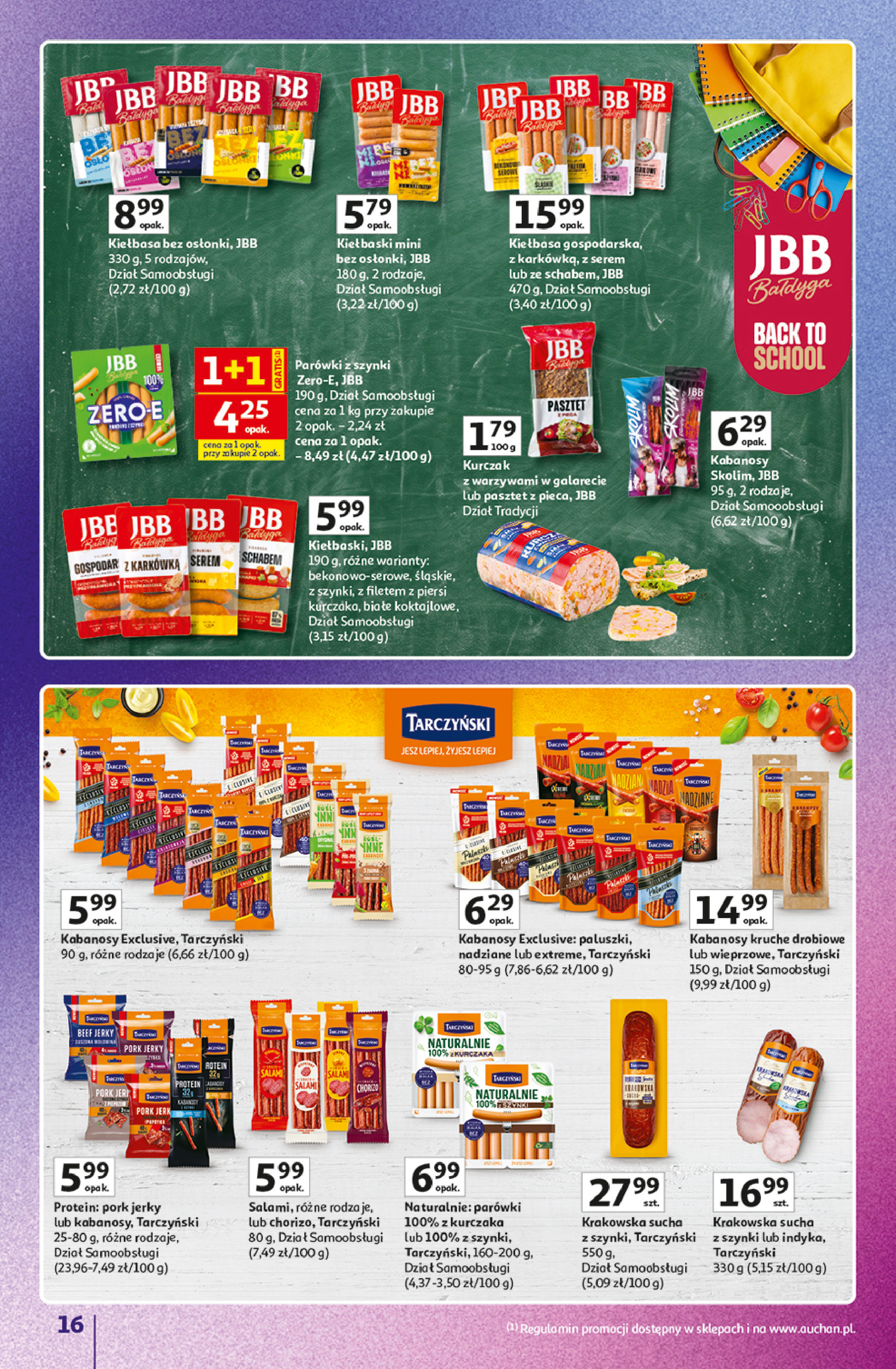 Auchan