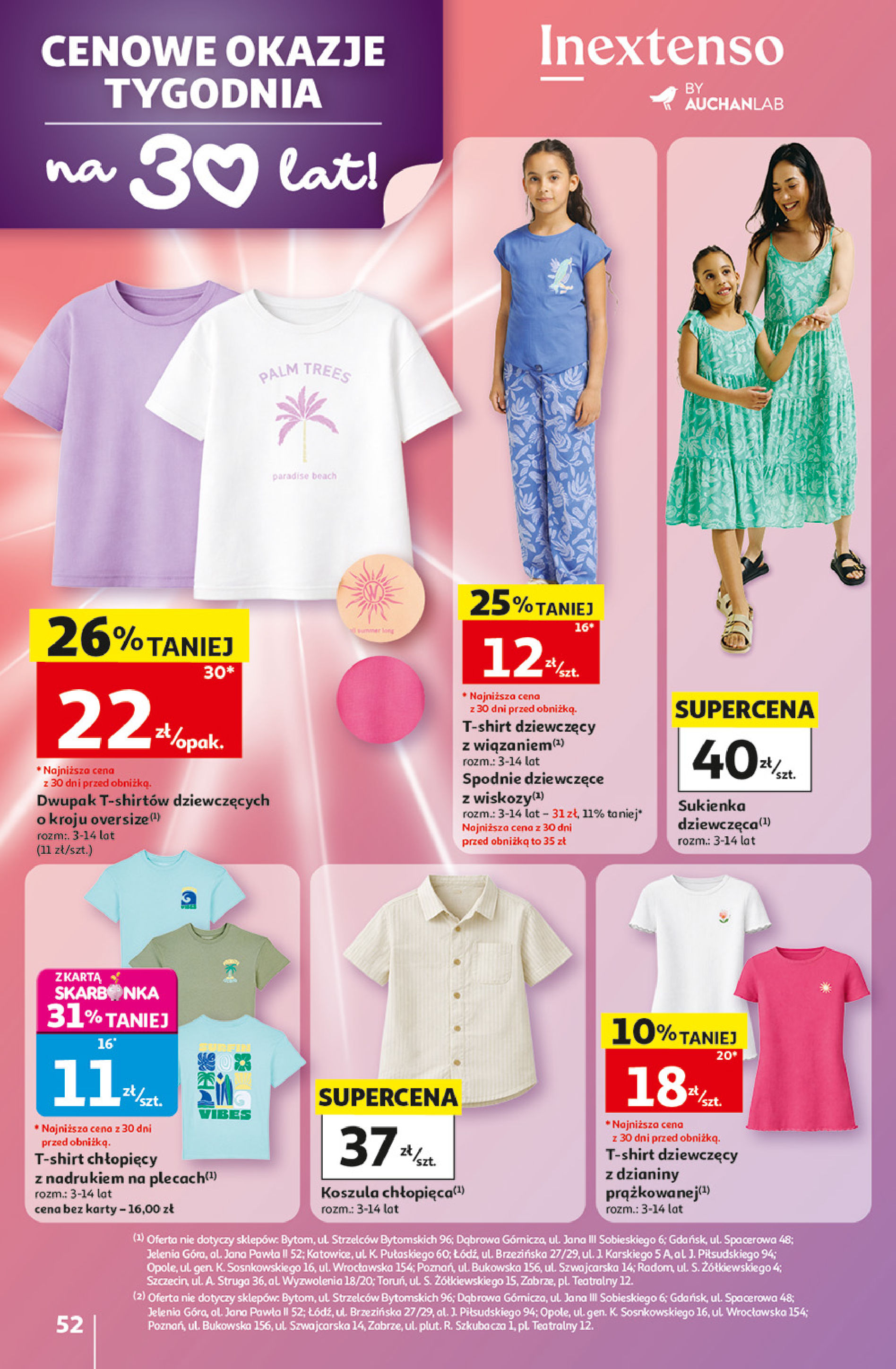 Auchan
