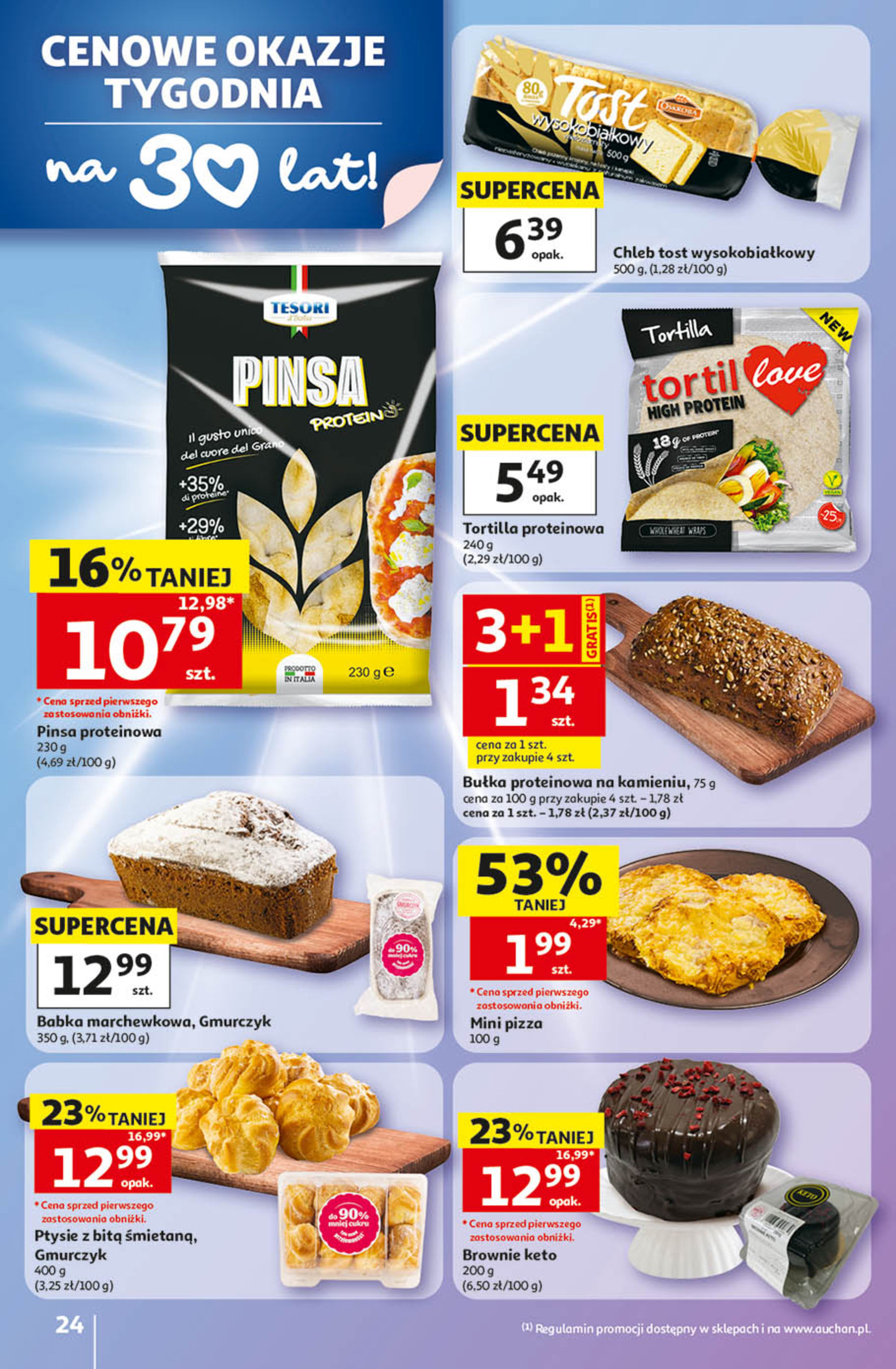 Auchan
