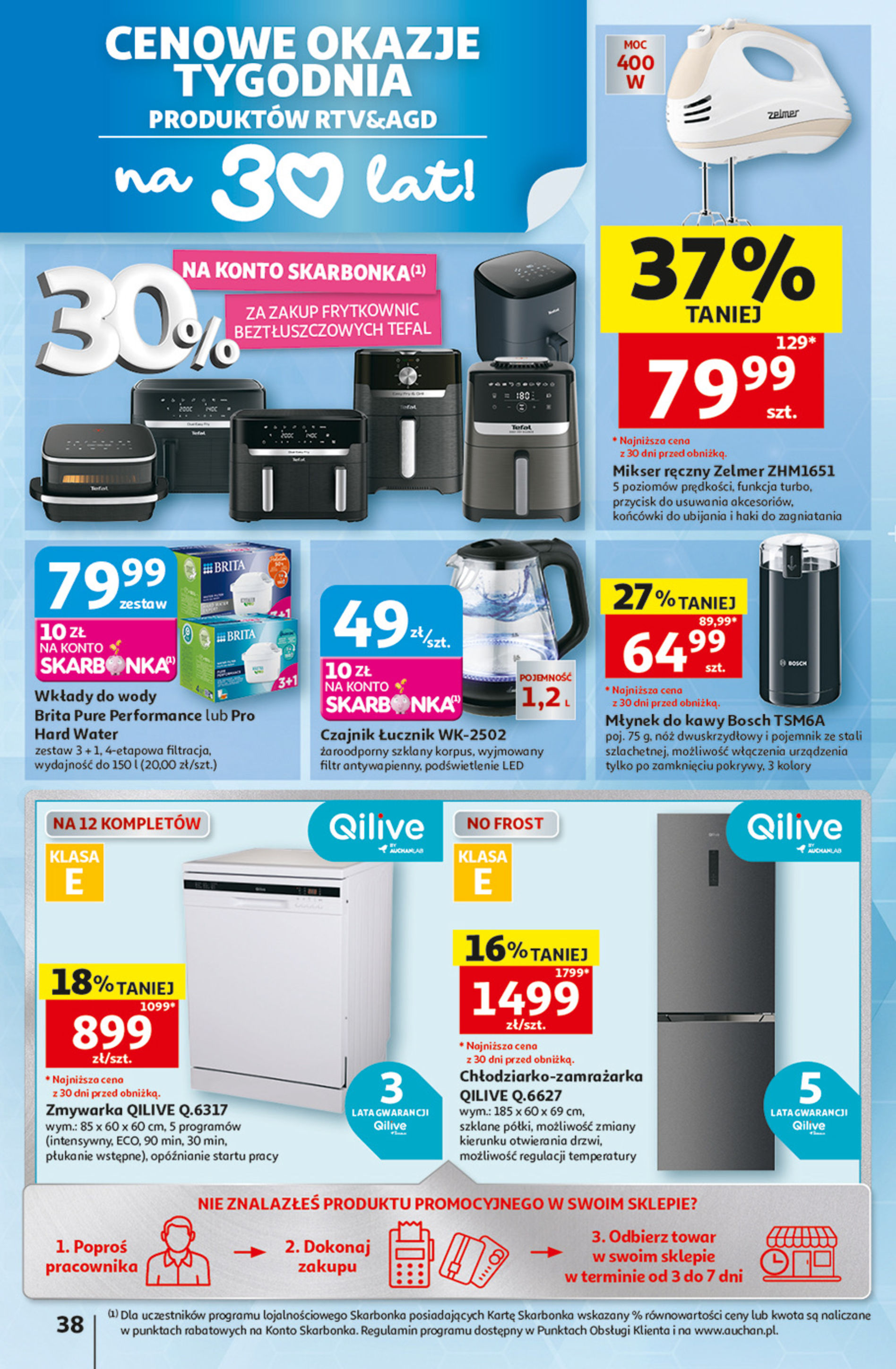 Auchan