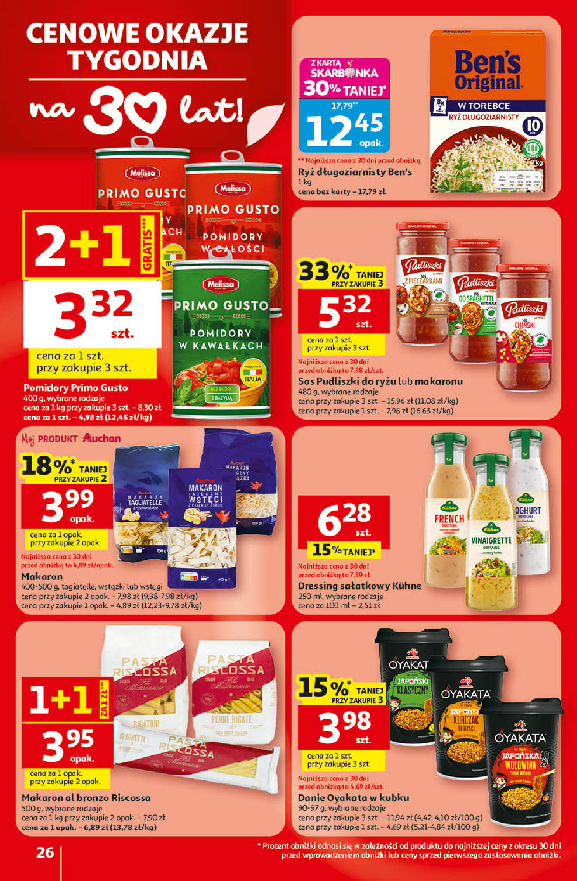 Auchan