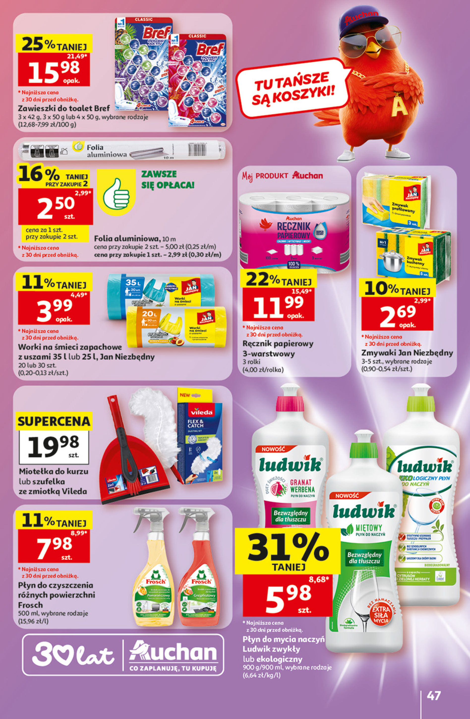 Auchan