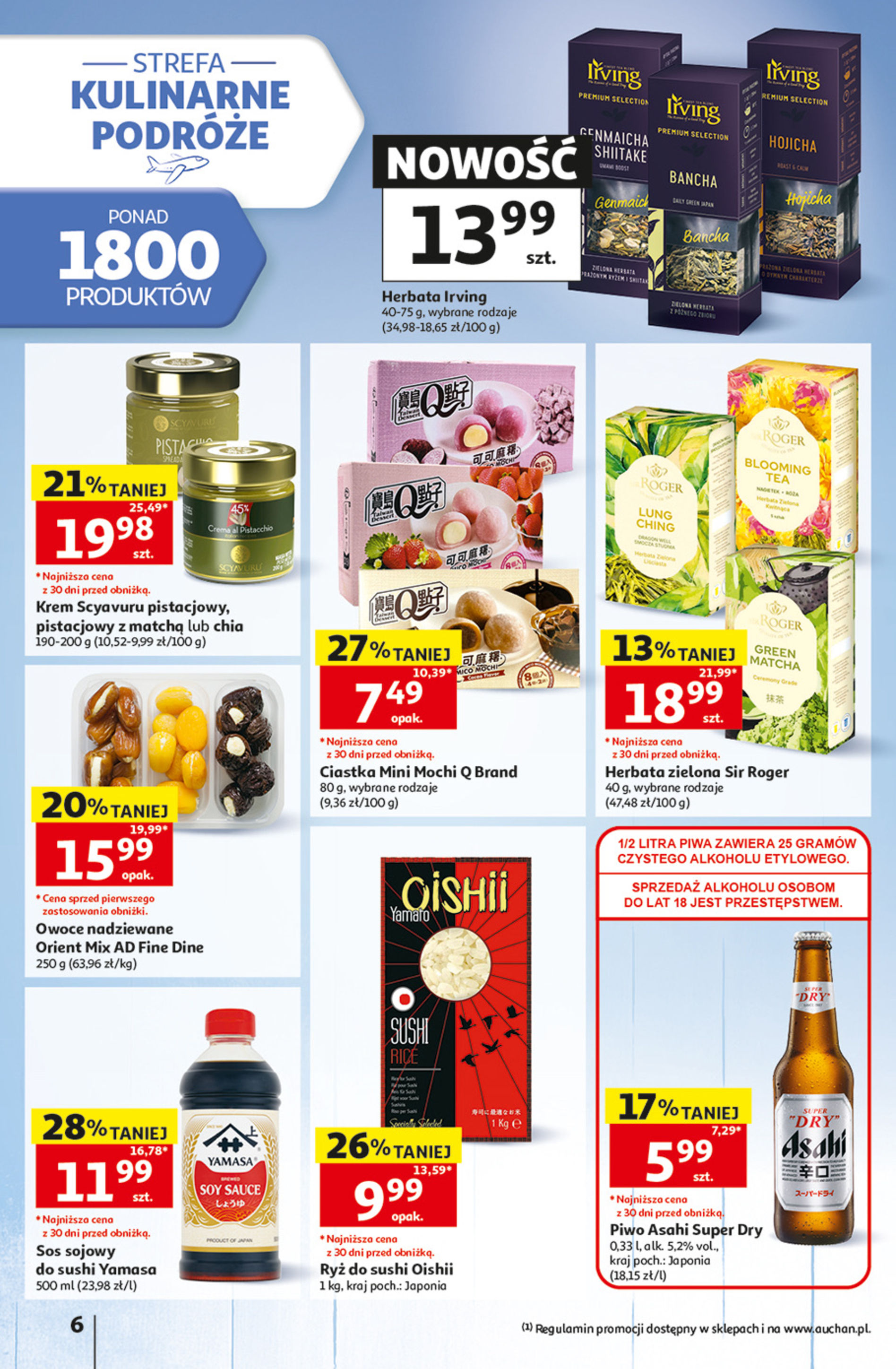 Auchan