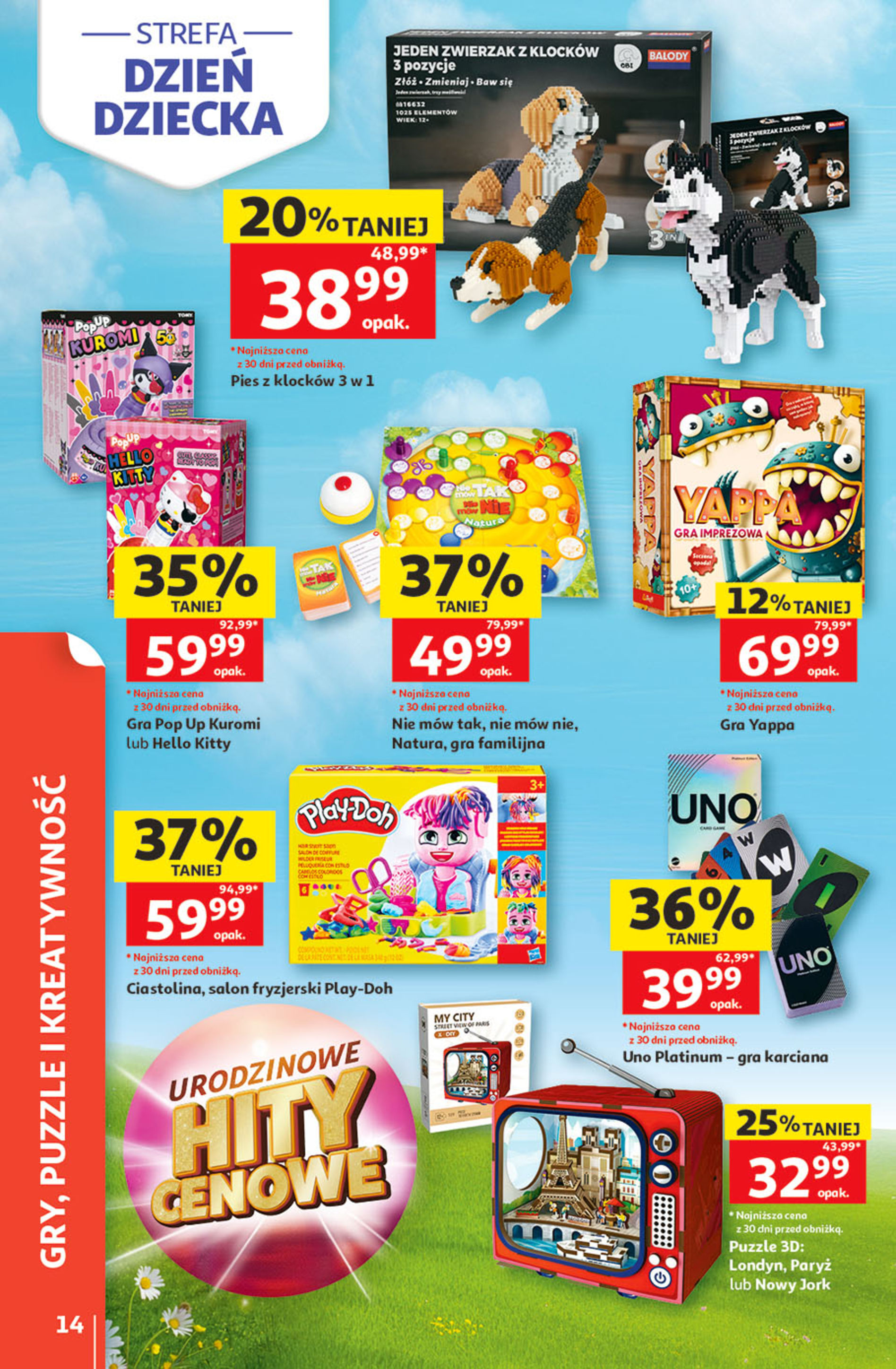 Auchan