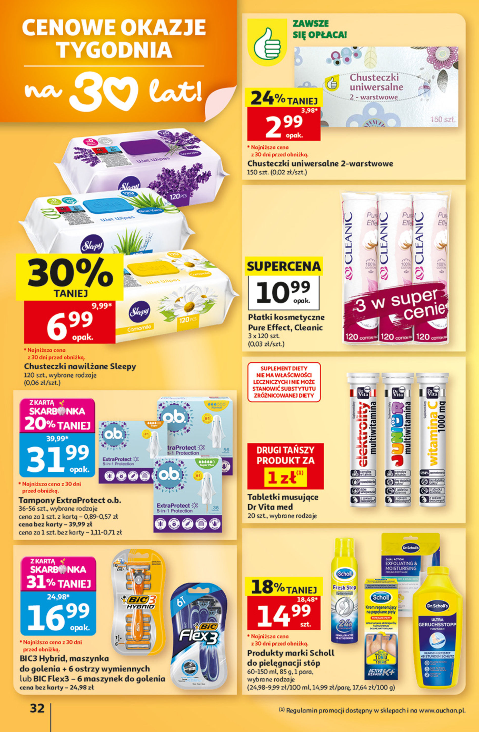 Auchan