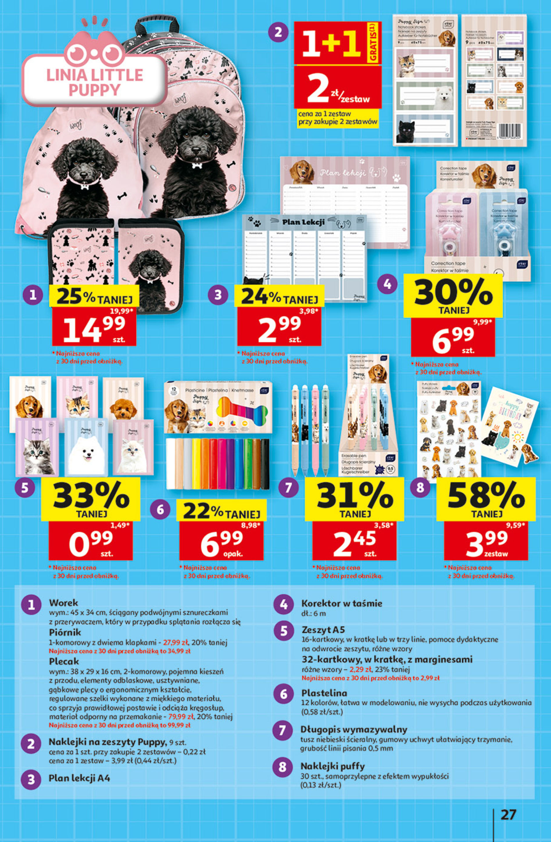 Auchan