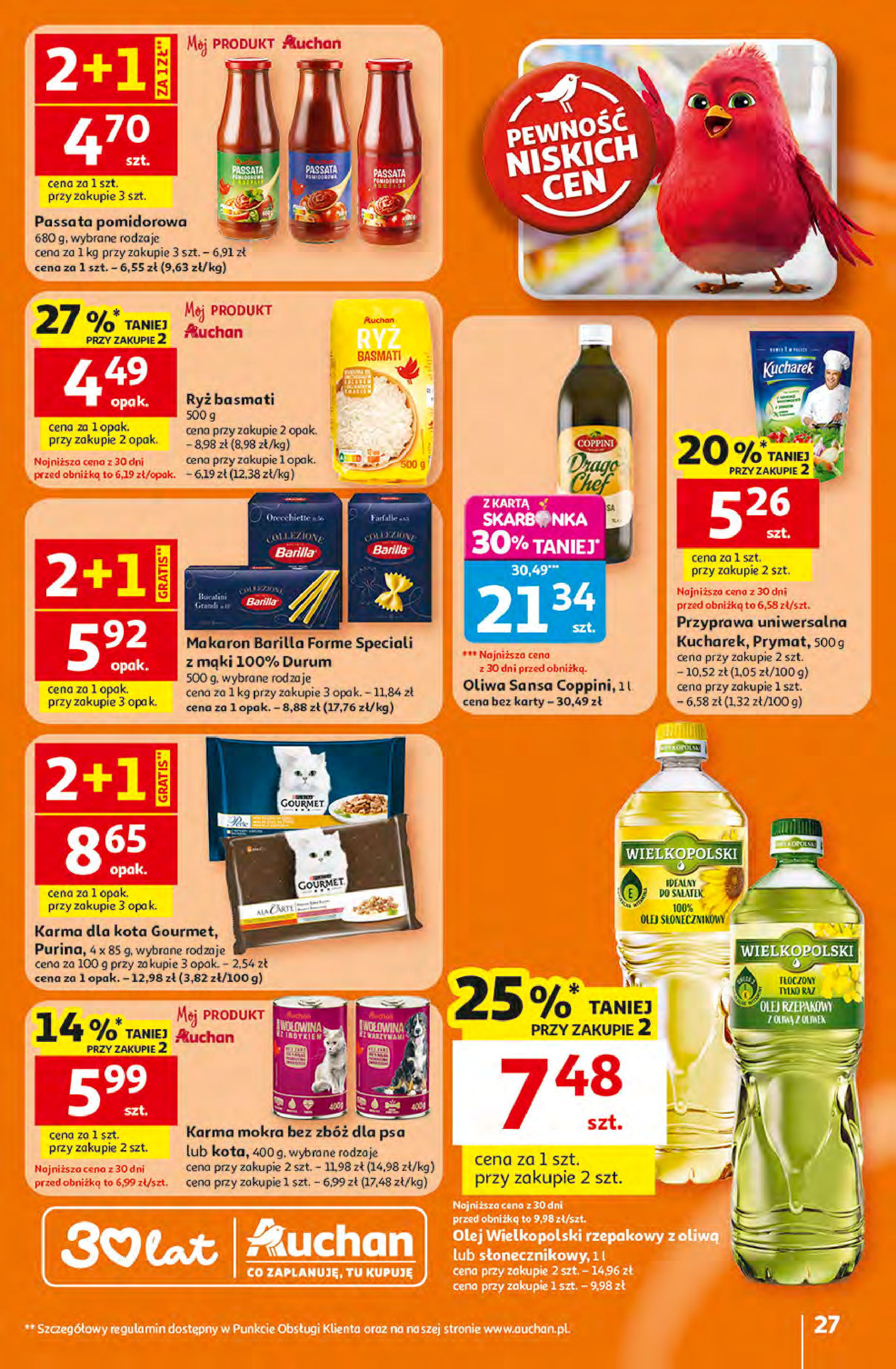 Auchan