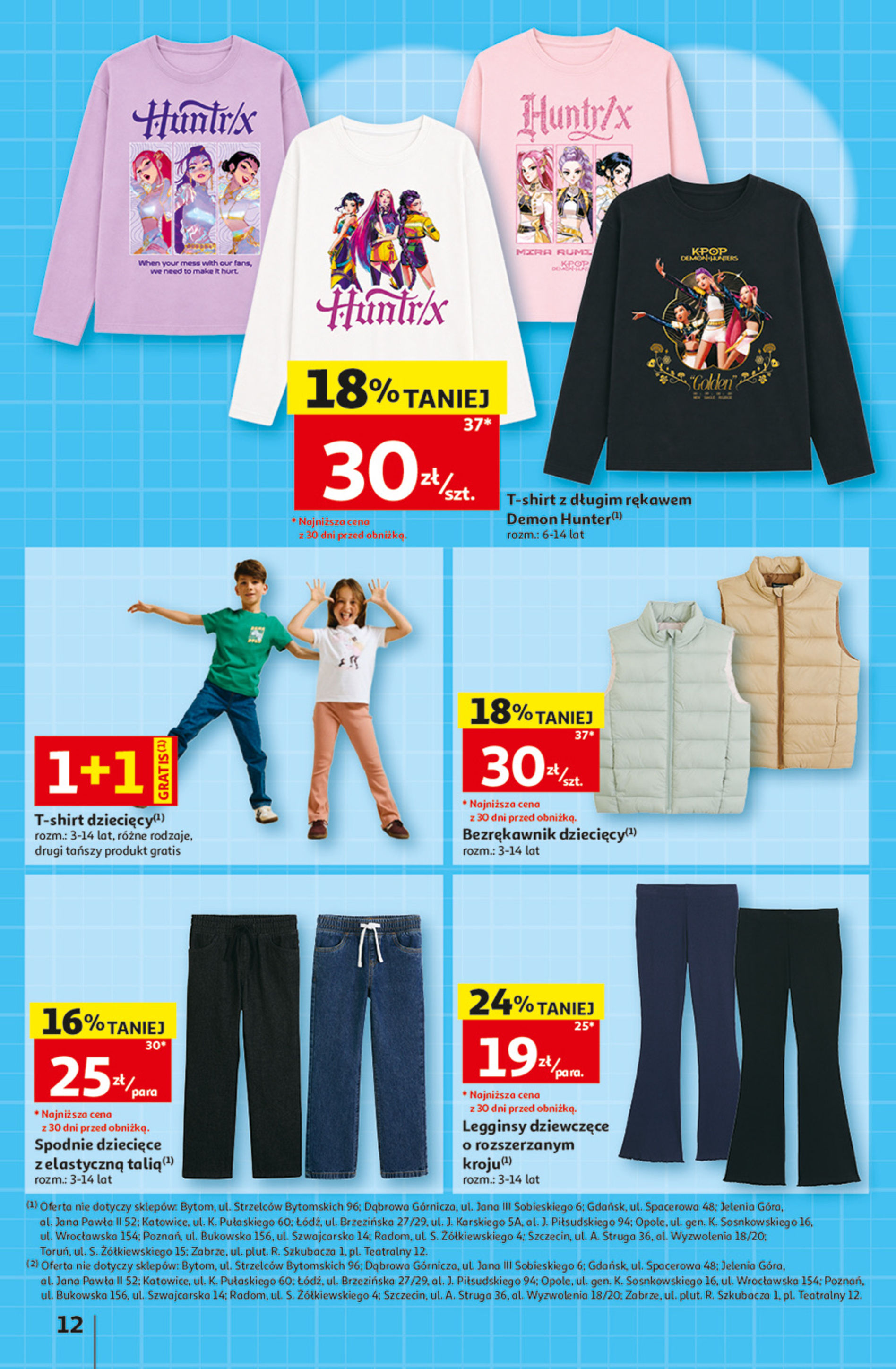 Auchan