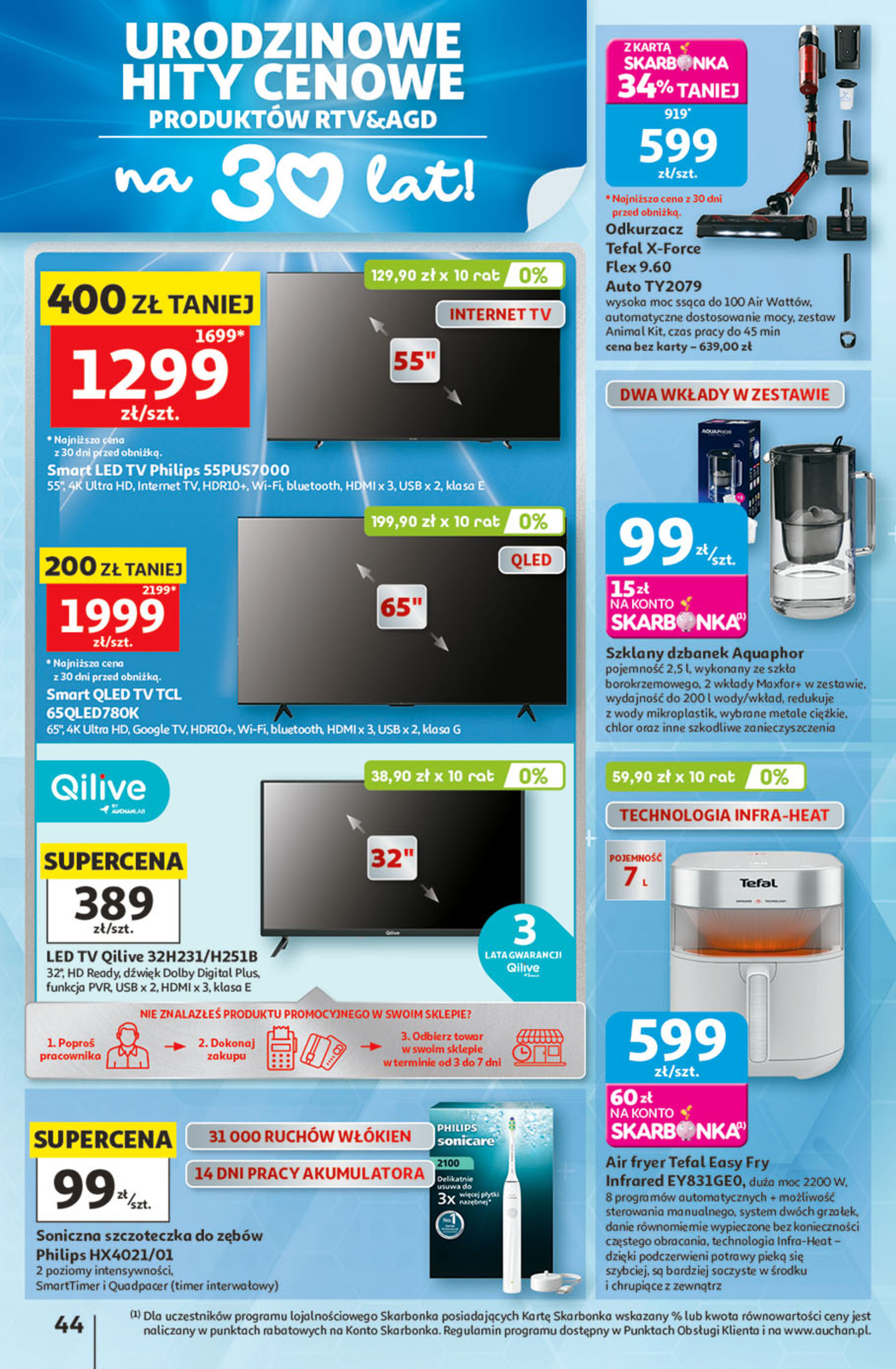 Auchan