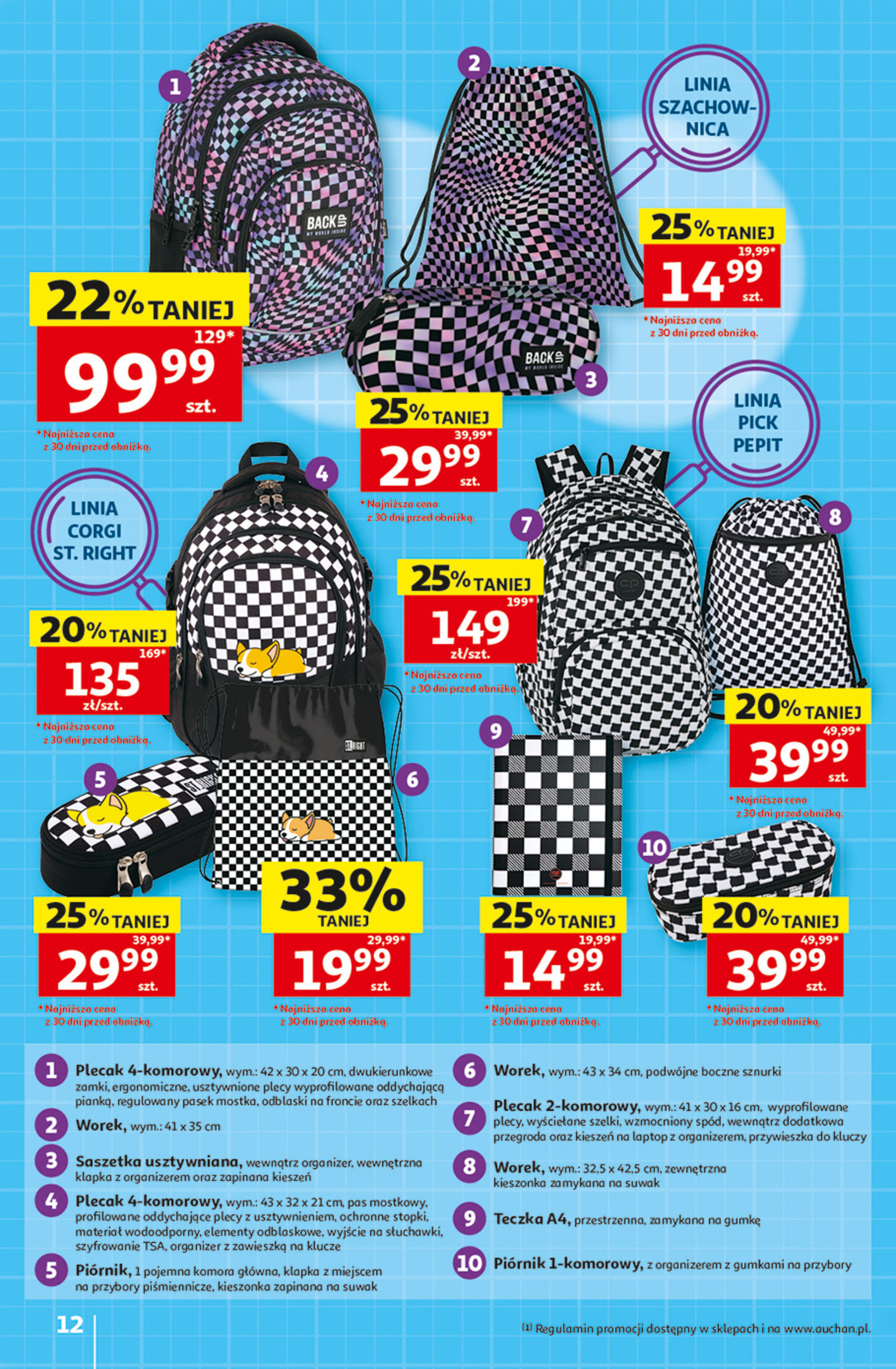 Auchan